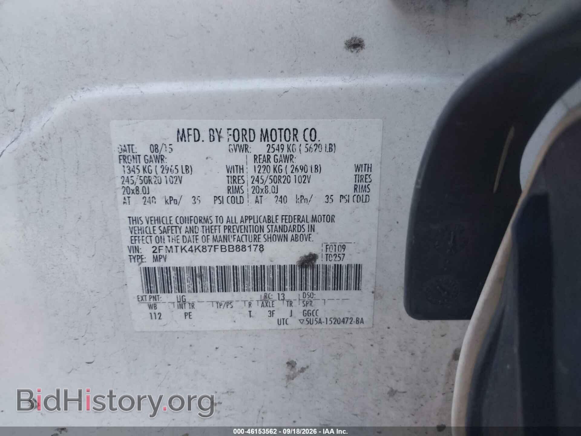 2015 FORD EDGE - VIN: 2FMTK4K87FBB88178 - Фото 9