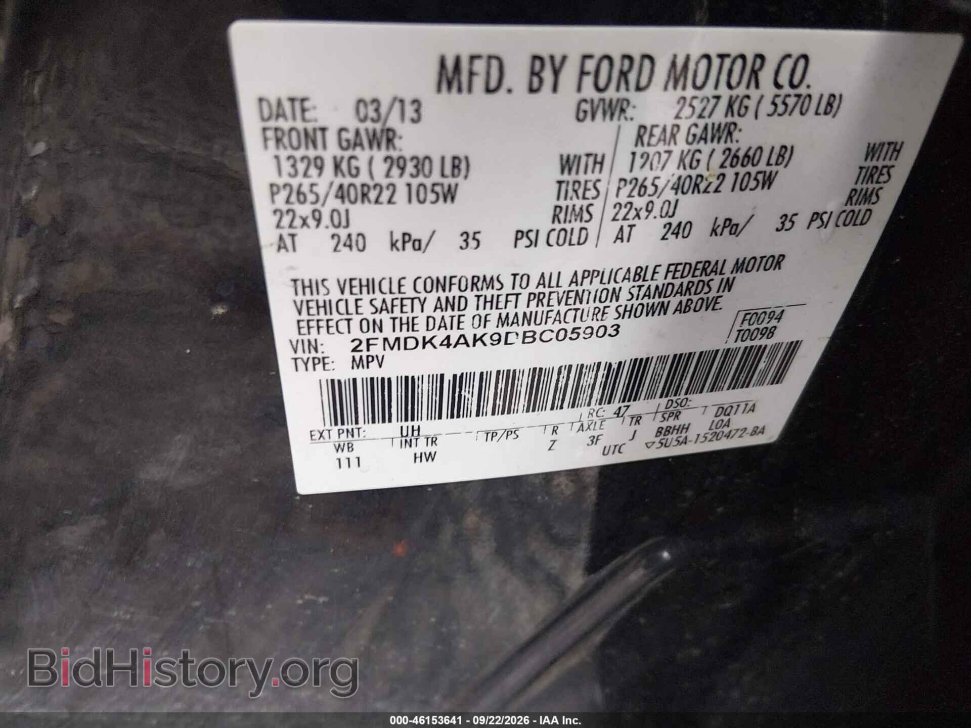 2013 FORD EDGE - VIN: 2FMDK4AK9DBC05903 - Photo 9