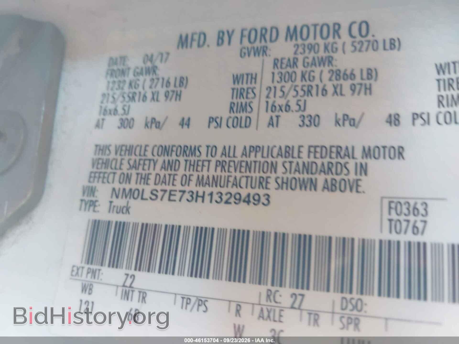 2017 FORD TRANSIT CONNECT - VIN: NM0LS7E73H1329493 - Фото 9
