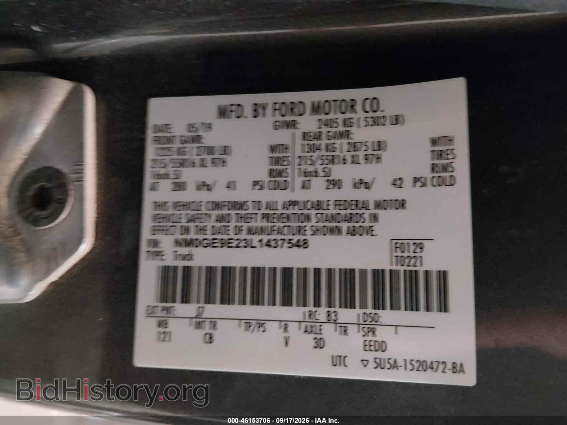 2020 FORD TRANSIT CONNECT - VIN: NM0GE9E23L1437548 - Photo 9