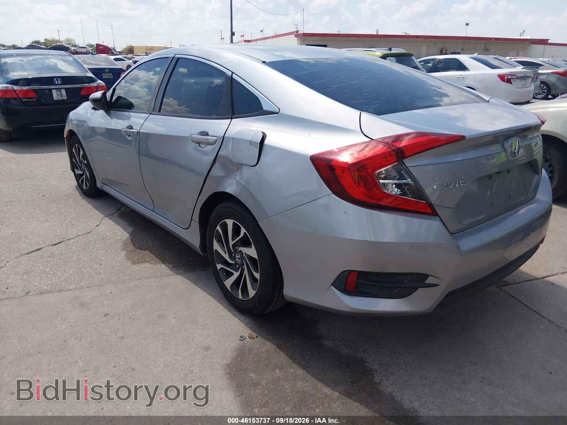 2016 HONDA CIVIC - VIN: 19XFC2F75GE047253 - Photo 3