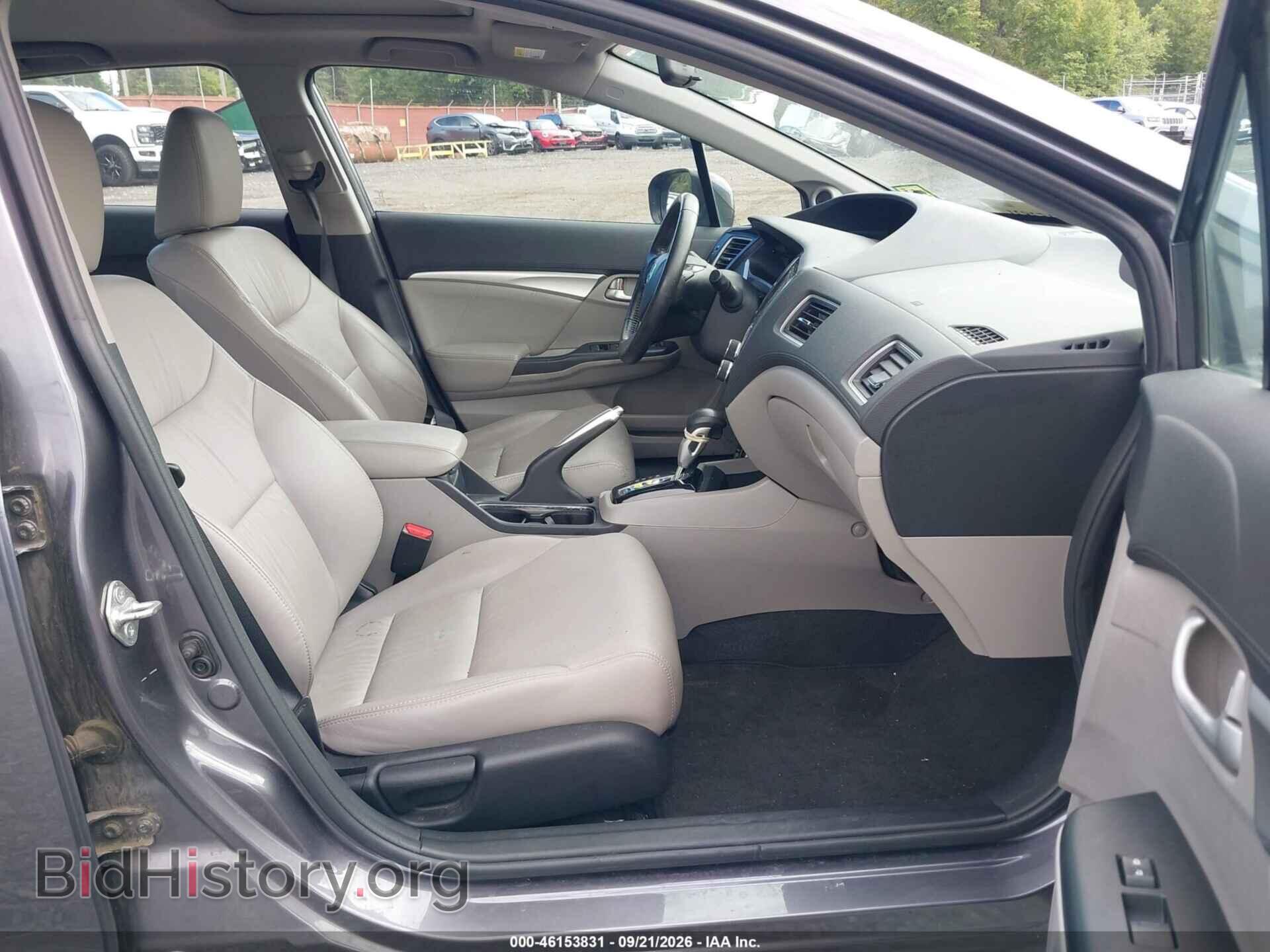 2015 HONDA CIVIC - VIN: 19XFB2F97FE234948 - Фото 5