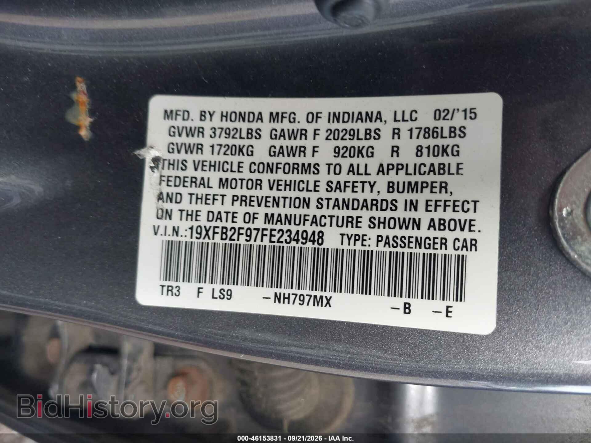 2015 HONDA CIVIC - VIN: 19XFB2F97FE234948 - Фото 9