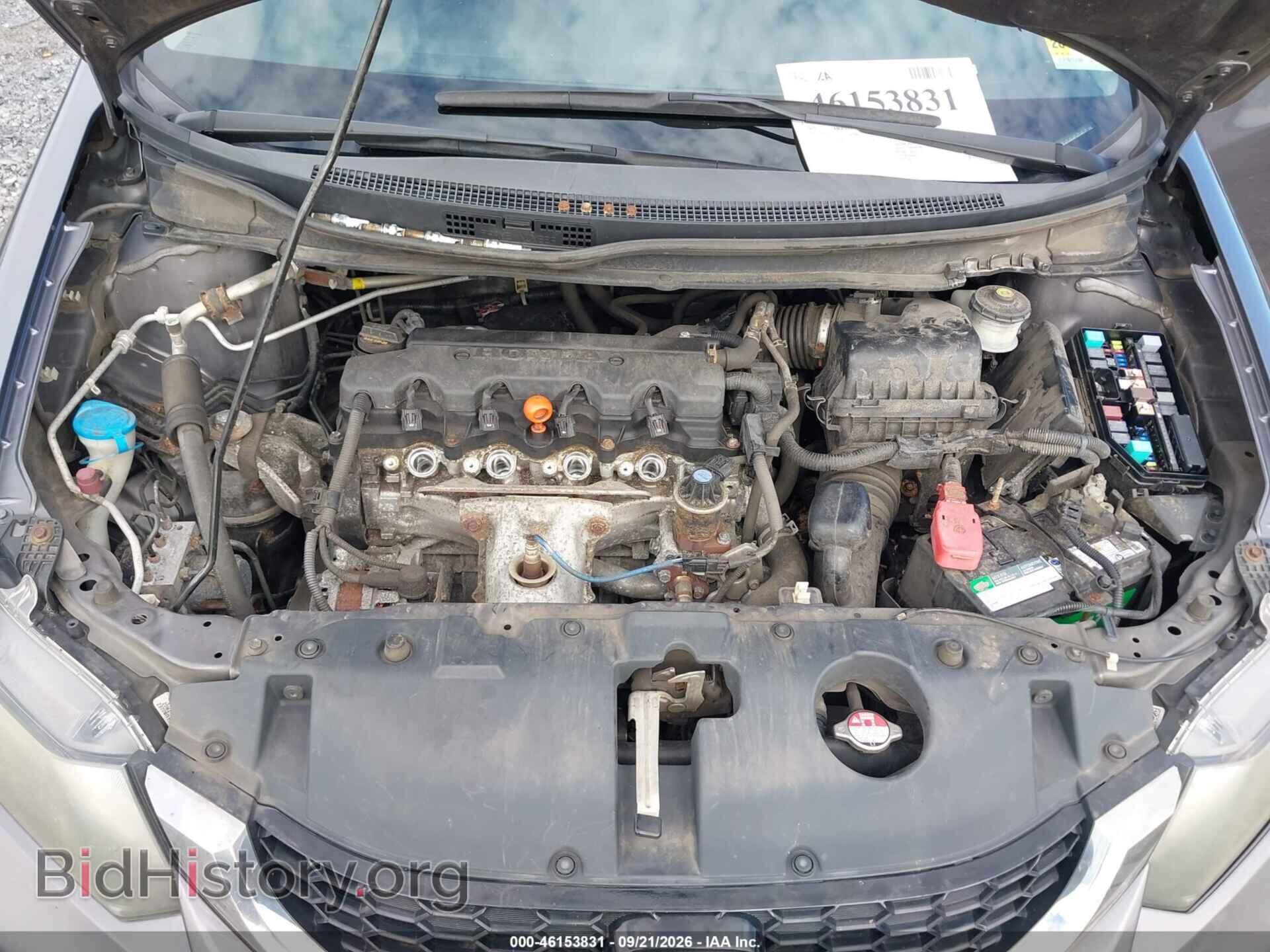 2015 HONDA CIVIC - VIN: 19XFB2F97FE234948 - Фото 10