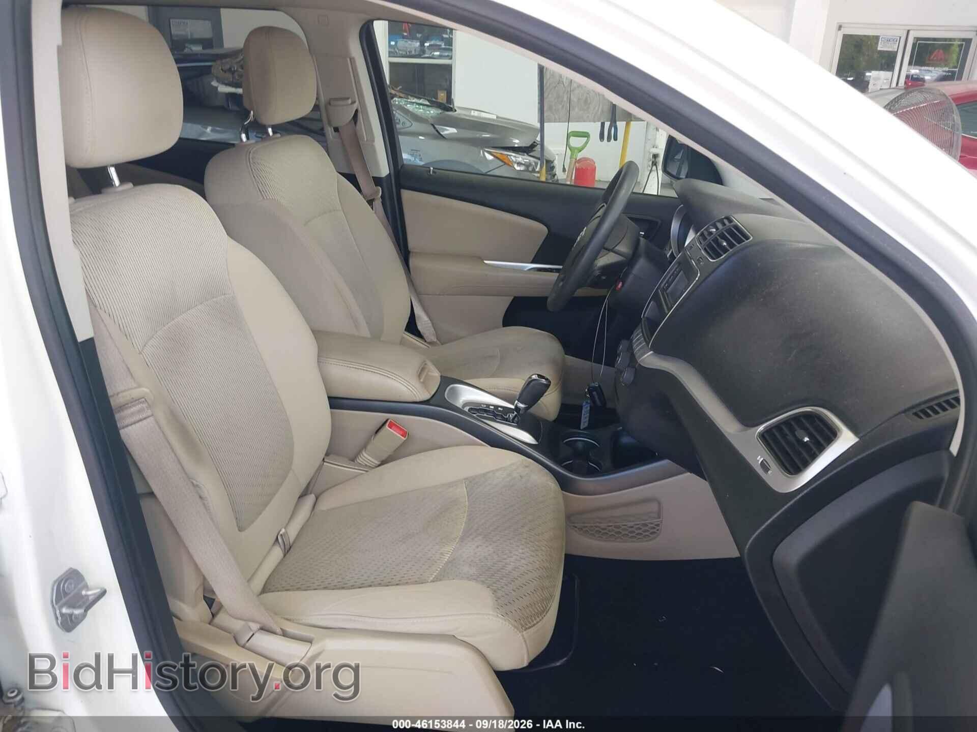 2017 DODGE JOURNEY - VIN: 3C4PDCBG3HT590692 - Фото 5