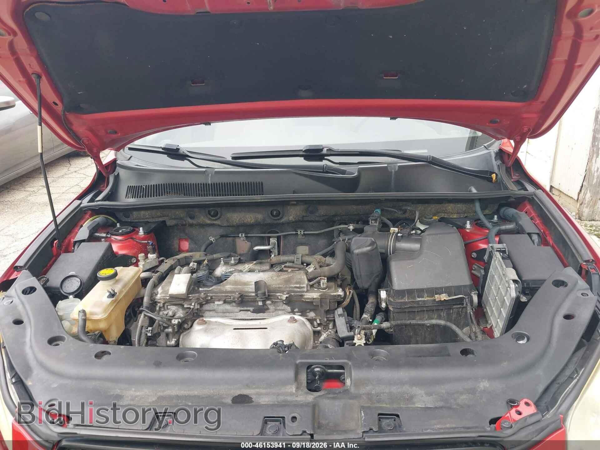 2012 TOYOTA RAV4 - VIN: JTMZF4DV5CD034273 - Фото 10