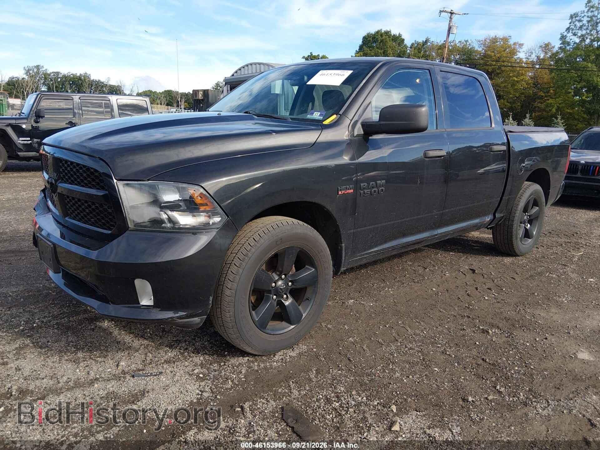 2016 RAM 1500 - VIN: 1C6RR7KTXGS110511 - Photo 2