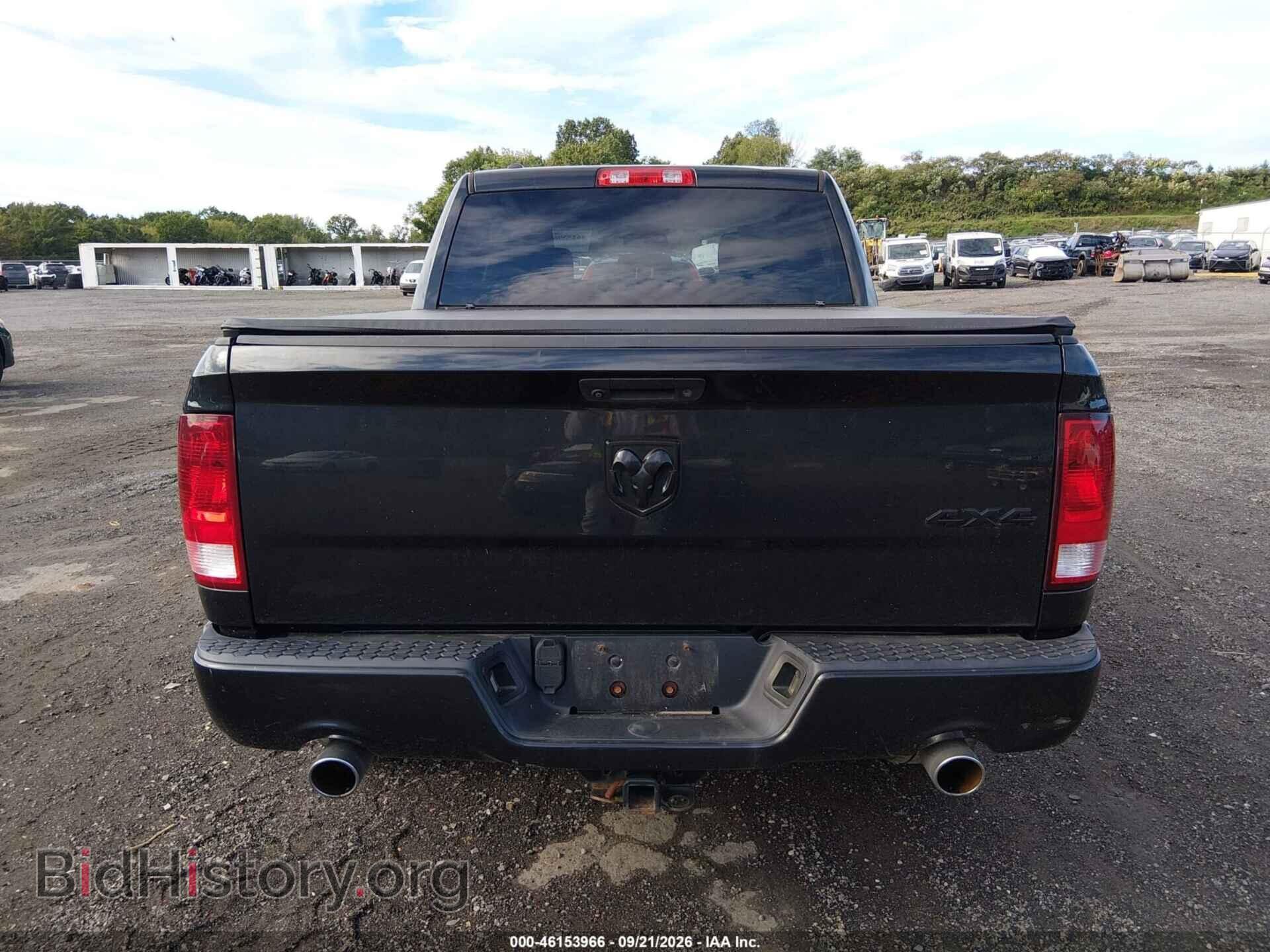 2016 RAM 1500 - VIN: 1C6RR7KTXGS110511 - Photo 16