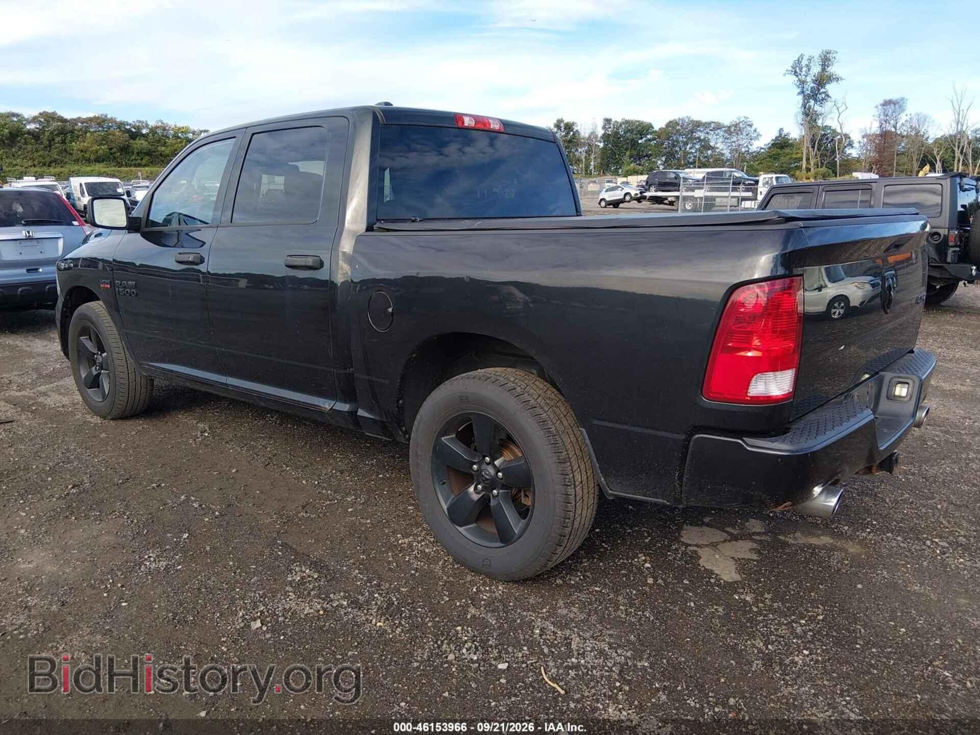 2016 RAM 1500 - VIN: 1C6RR7KTXGS110511 - Photo 3