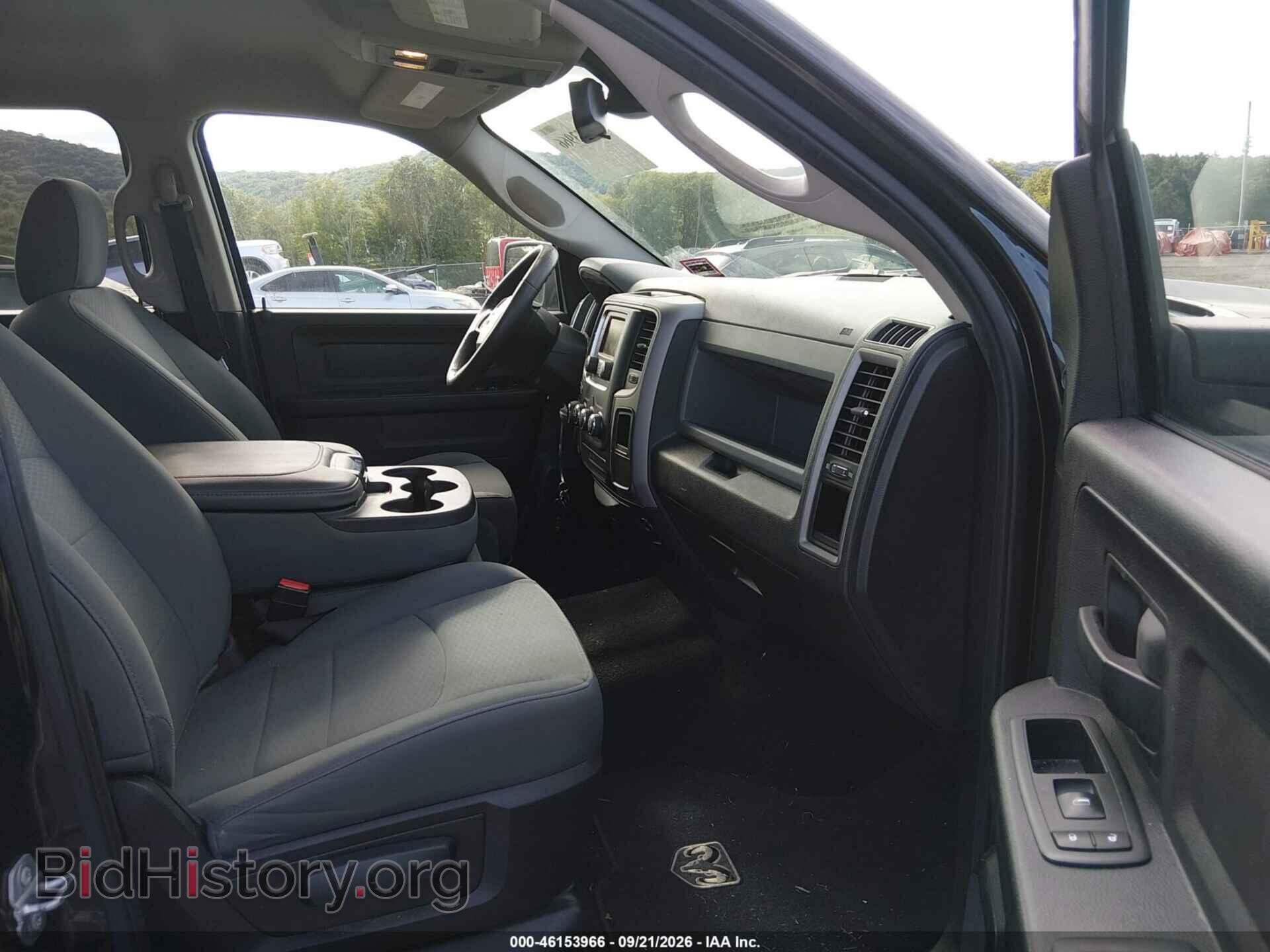 2016 RAM 1500 - VIN: 1C6RR7KTXGS110511 - Photo 5