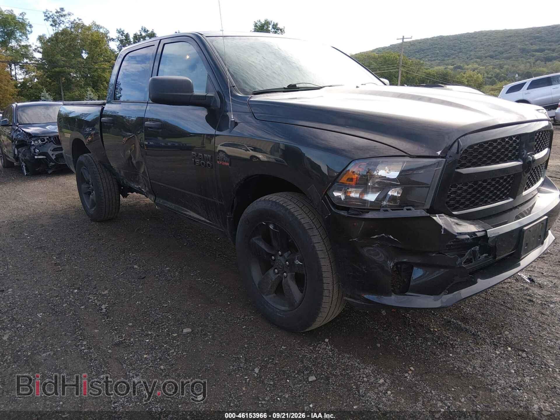2016 RAM 1500 - VIN: 1C6RR7KTXGS110511 - Photo 6