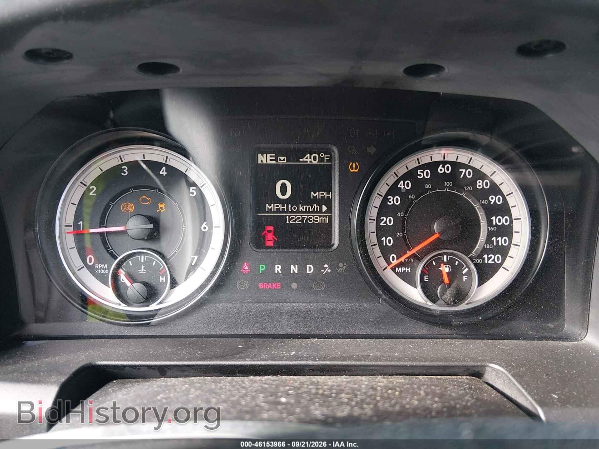 2016 RAM 1500 - VIN: 1C6RR7KTXGS110511 - Photo 7