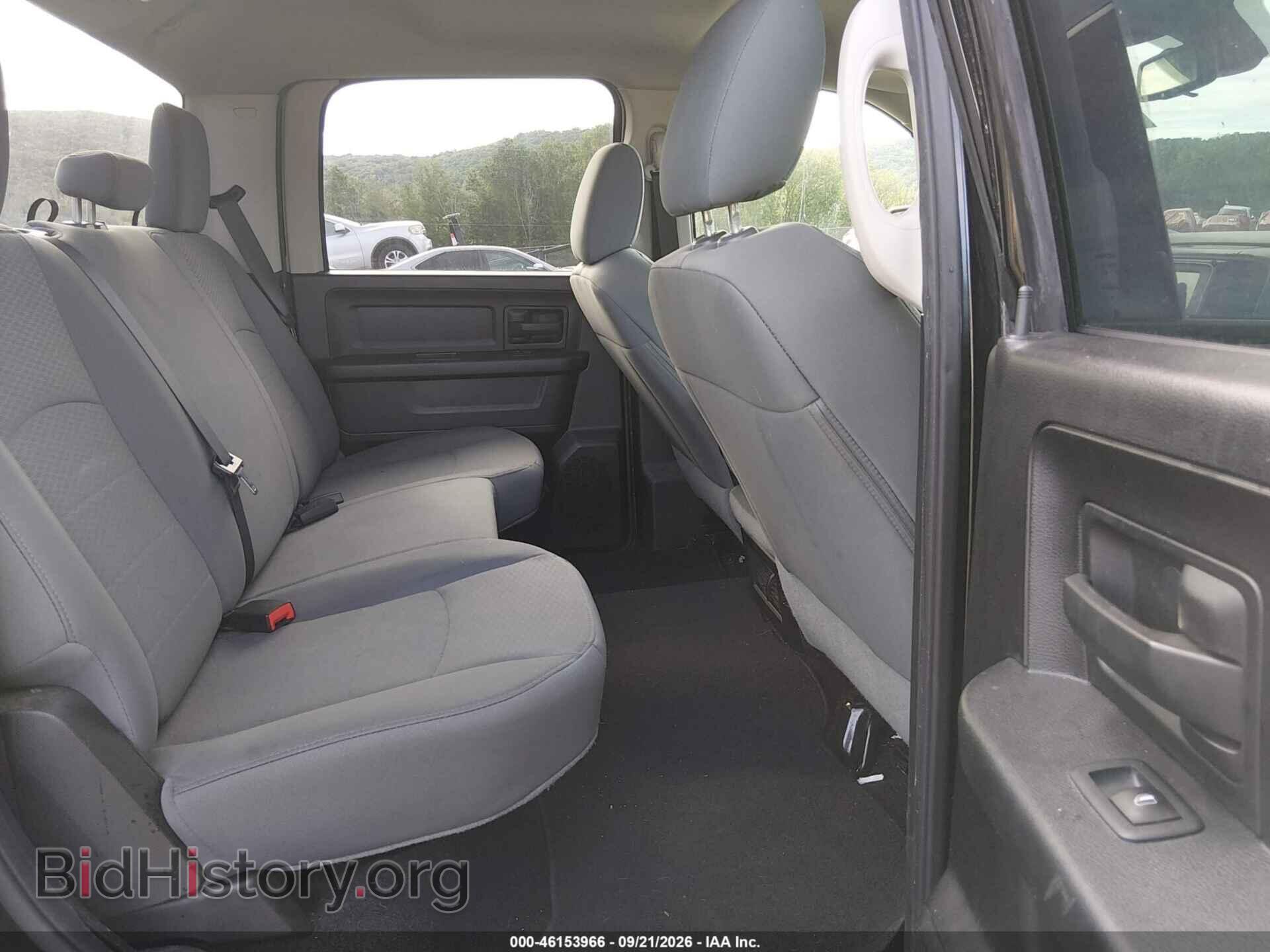 2016 RAM 1500 - VIN: 1C6RR7KTXGS110511 - Photo 8