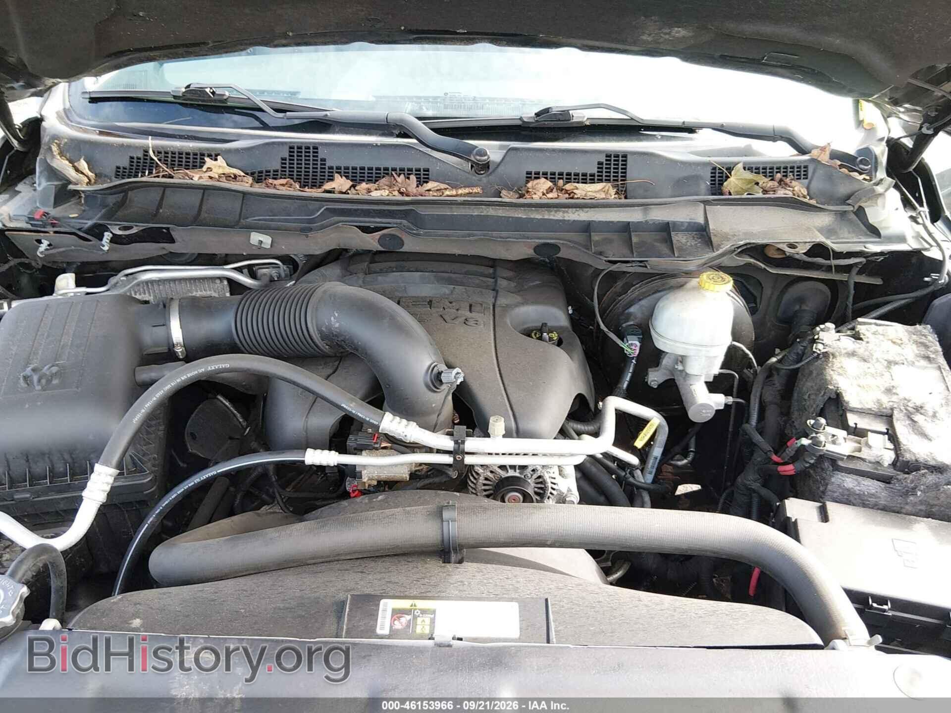 2016 RAM 1500 - VIN: 1C6RR7KTXGS110511 - Photo 10