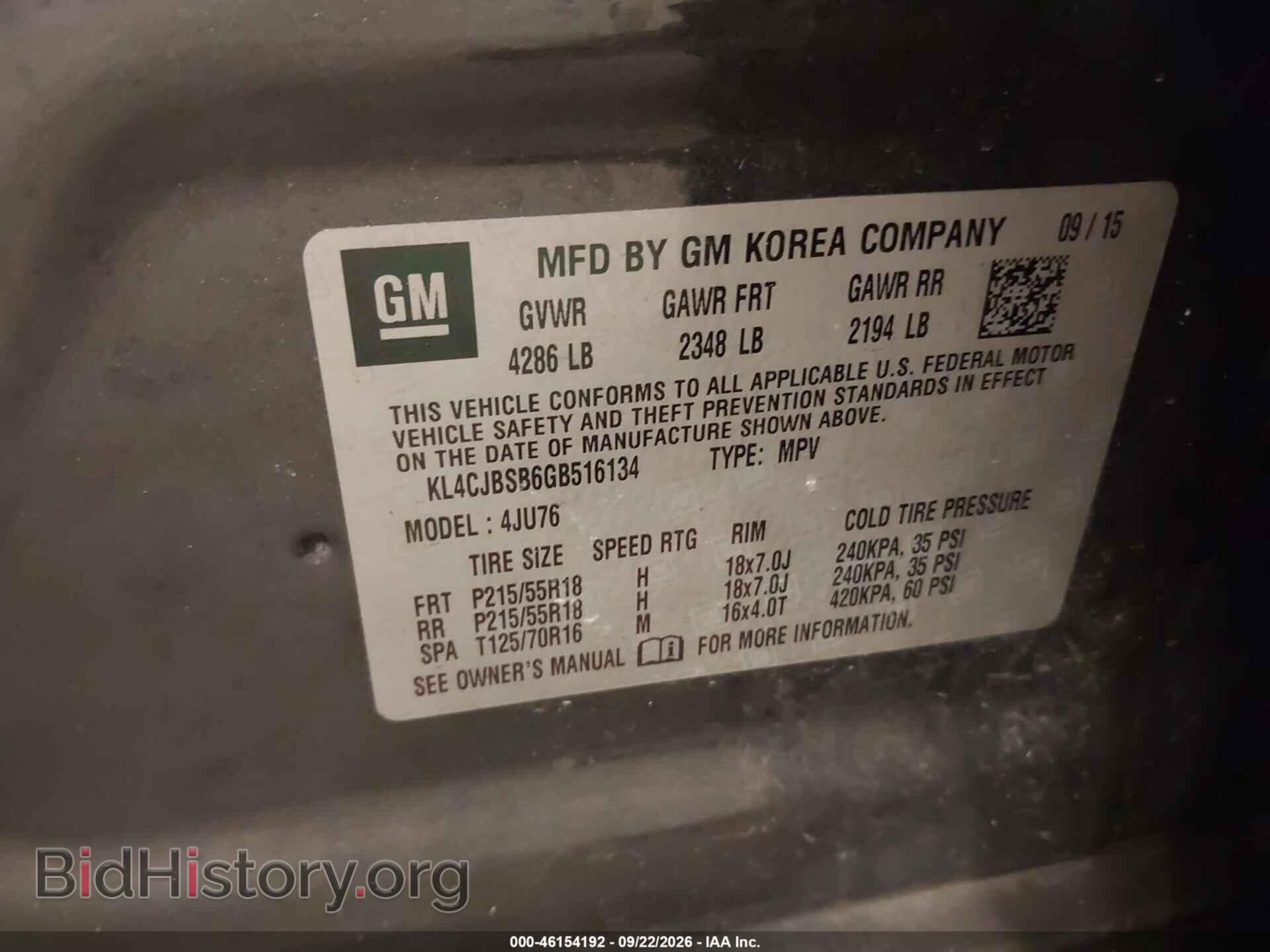 2016 BUICK ENCORE - VIN: KL4CJBSB6GB516134 - Фото 9