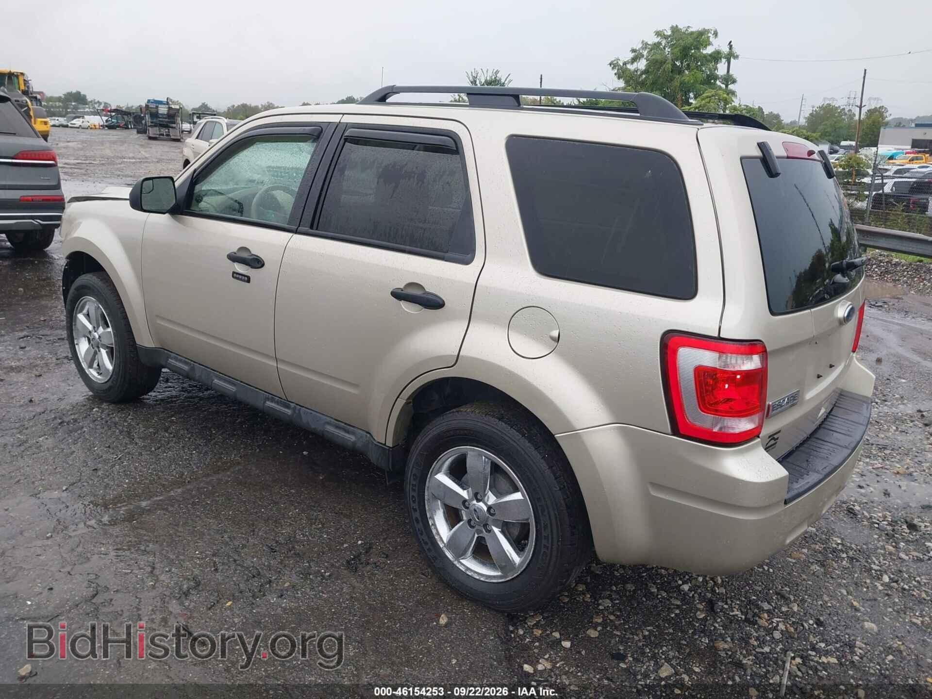 2012 FORD ESCAPE - VIN: 1FMCU9D7XCKB75048 - Фото 3