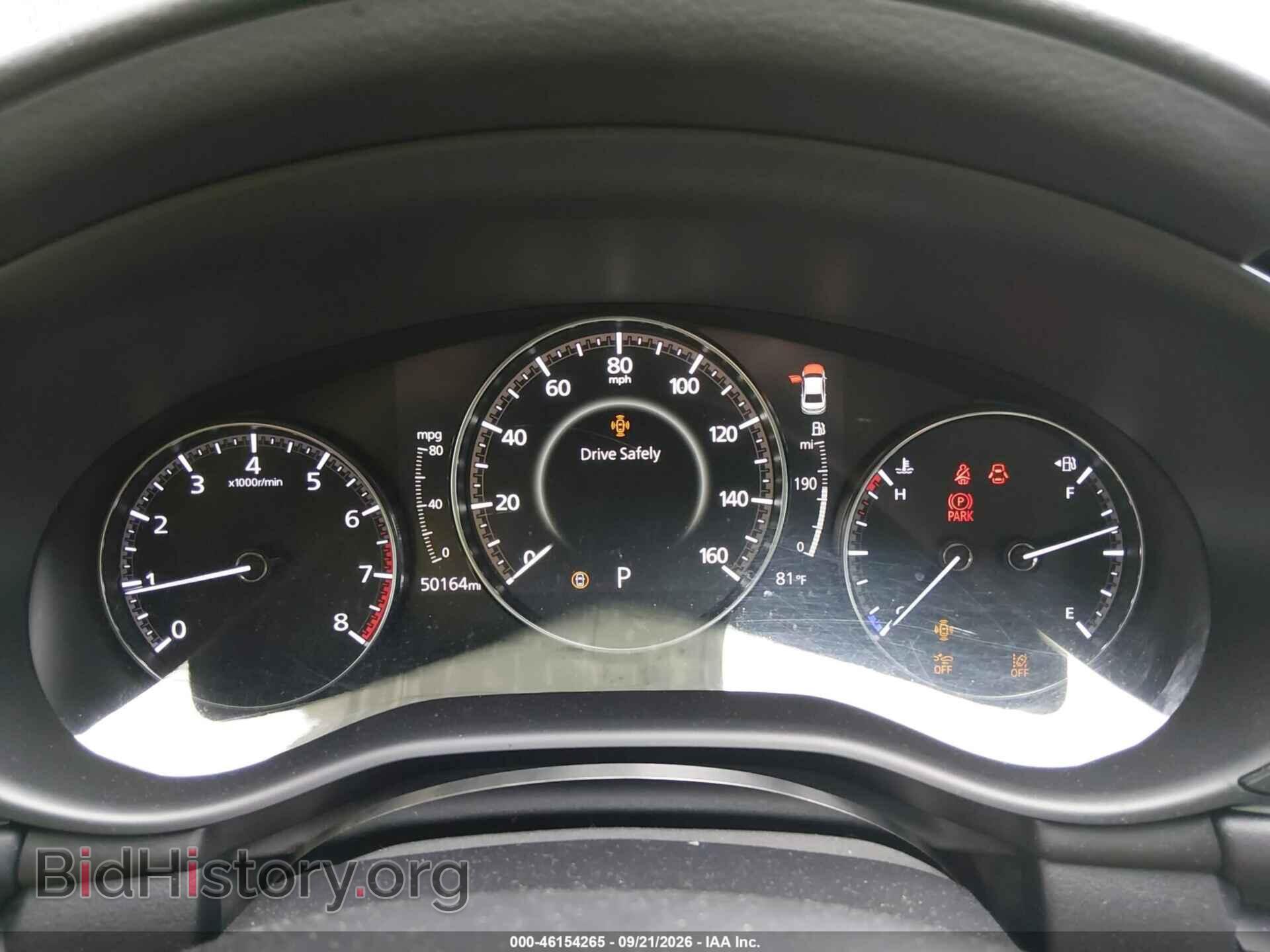 2024 MAZDA MAZDA3 - VIN: 3MZBPABM1RM427740 - Фото 7