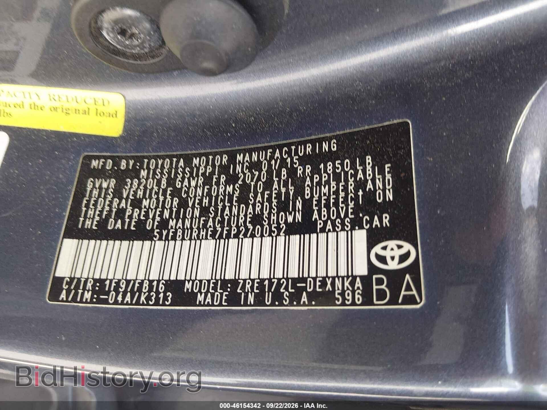 2015 TOYOTA COROLLA - VIN: 5YFBURHE7FP270052 - Фото 9