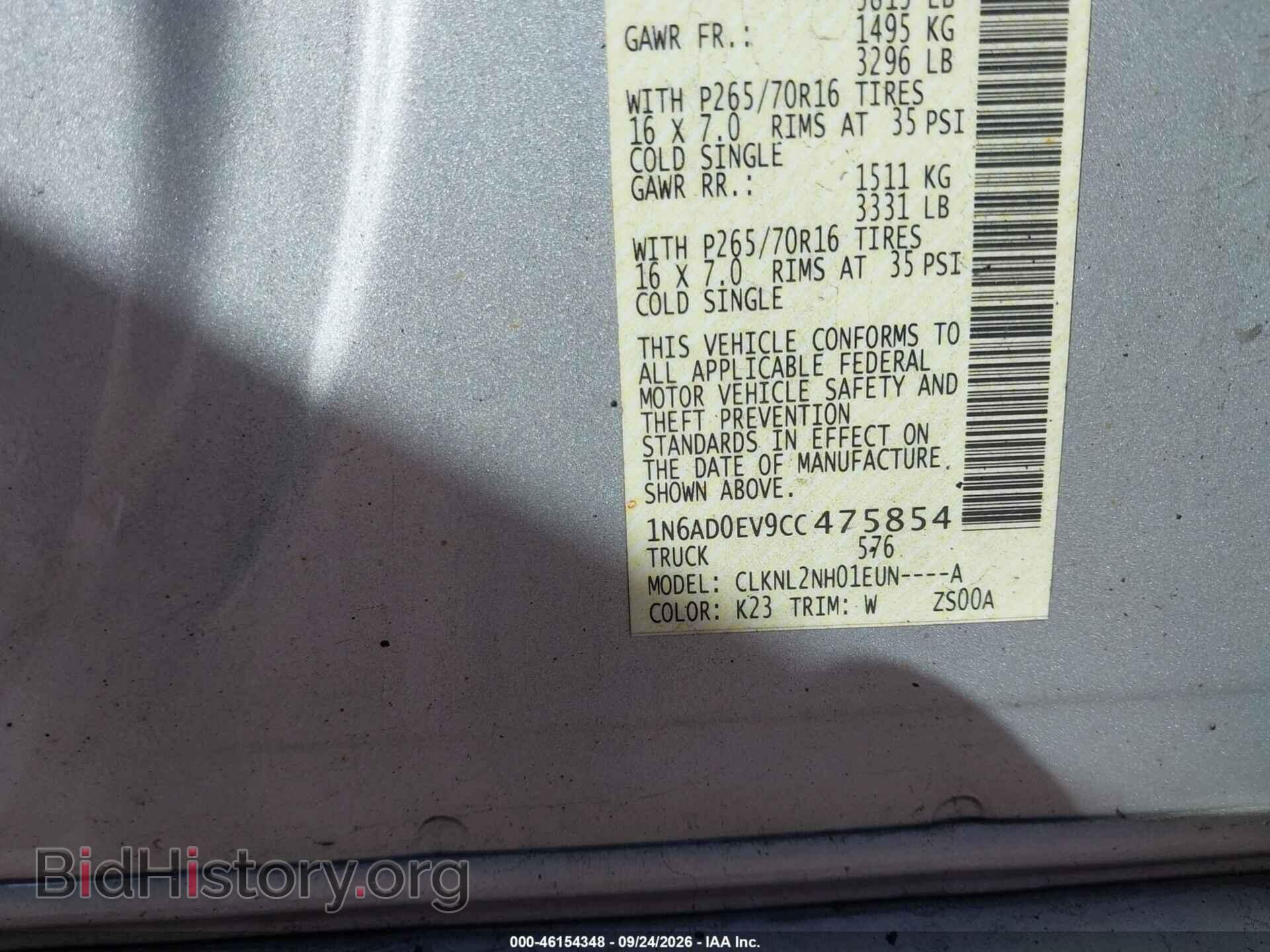 2012 NISSAN FRONTIER - VIN: 1N6AD0EV9CC475854 - Photo 9