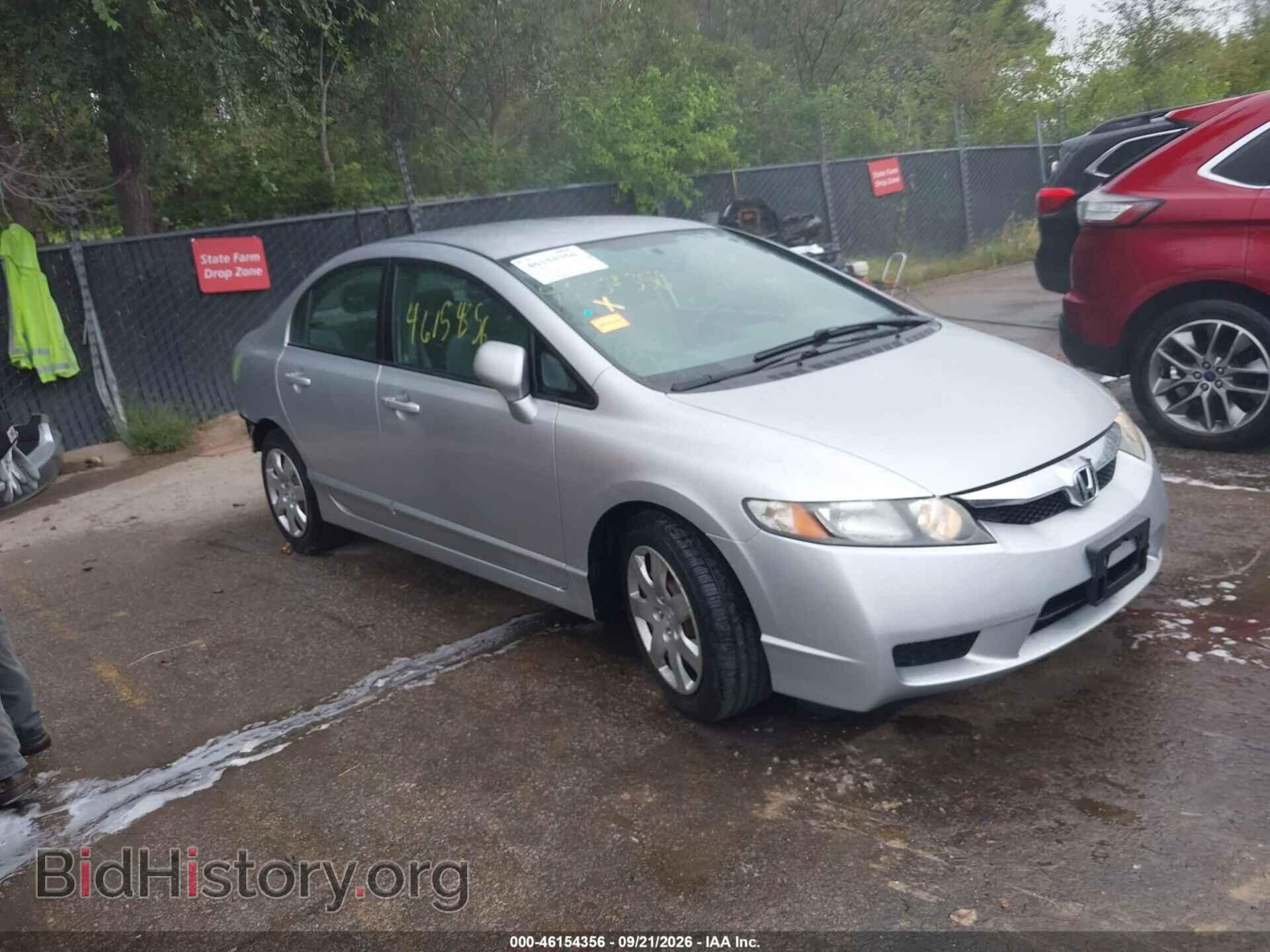 Фотография 1HGFA16529L007920 - HONDA CIVIC 2009