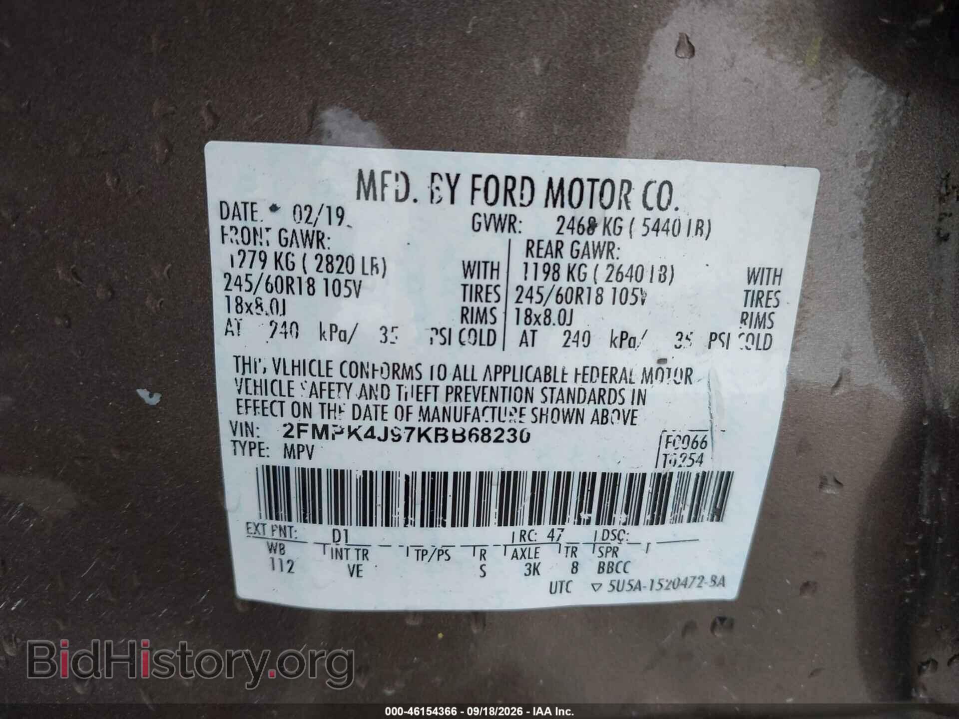 2019 FORD EDGE - VIN: 2FMPK4J97KBB68230 - Photo 9