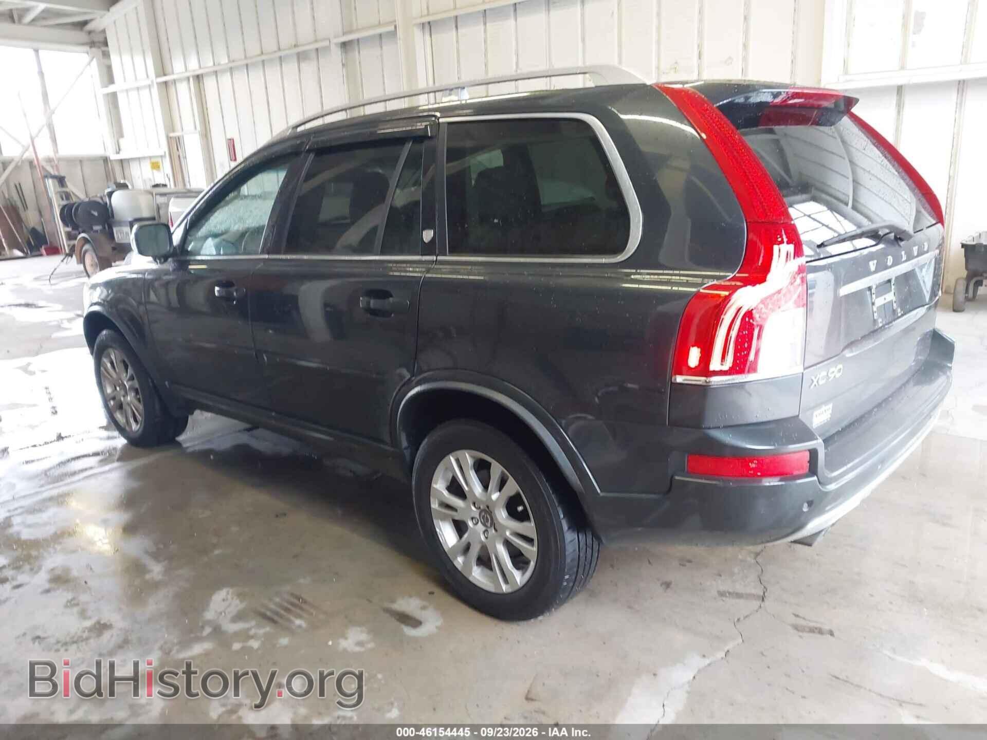 2014 VOLVO XC90 - VIN: YV4952CY4E1688542 - Photo 3