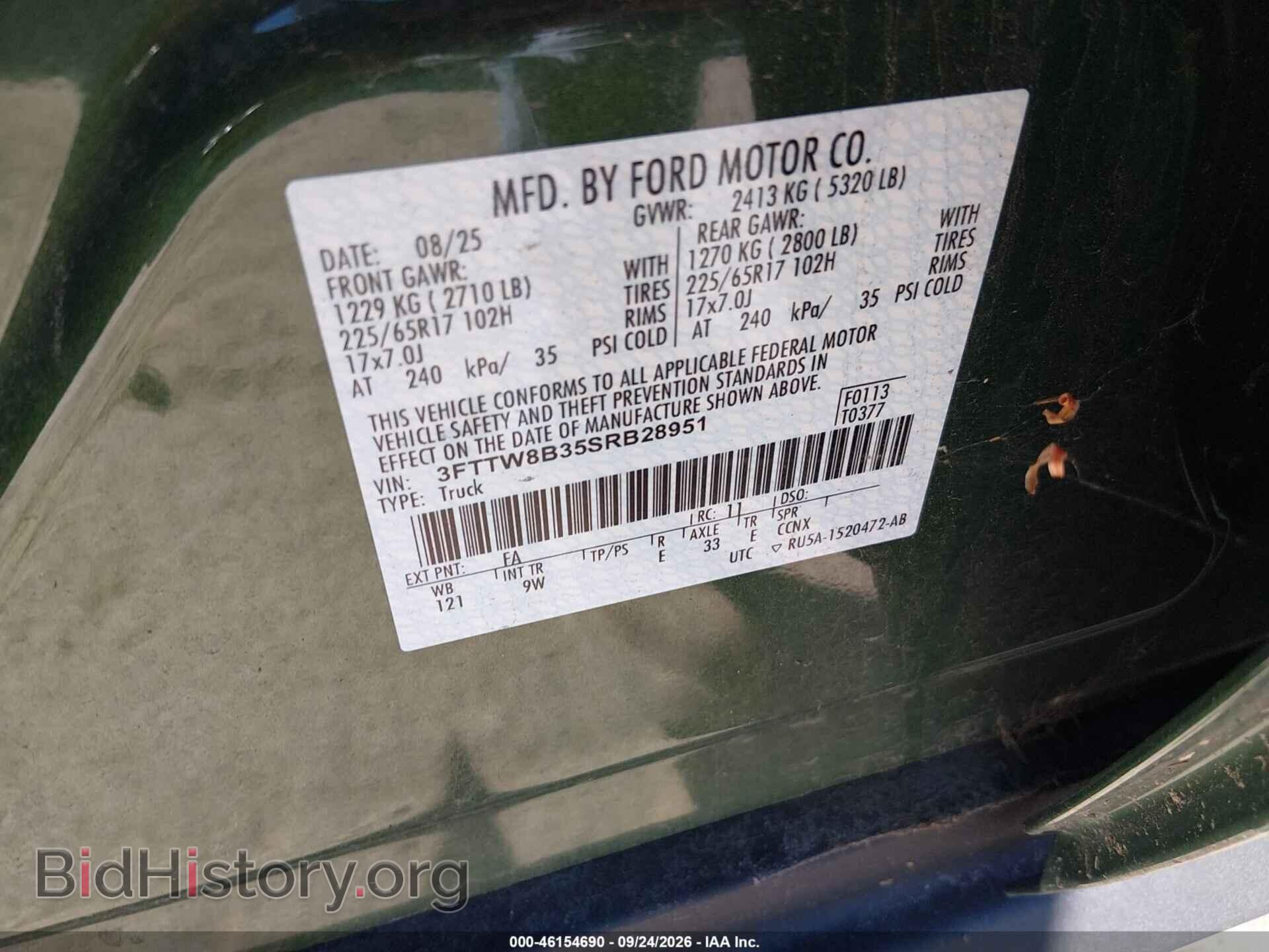2025 FORD MAVERICK - VIN: 3FTTW8B35SRB28951 - Фото 9