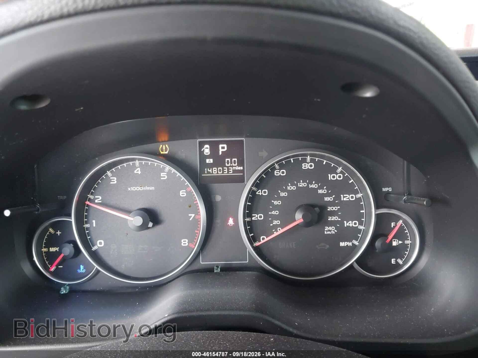 2014 SUBARU OUTBACK - VIN: 4S4BRCCC2E3255014 - Photo 7