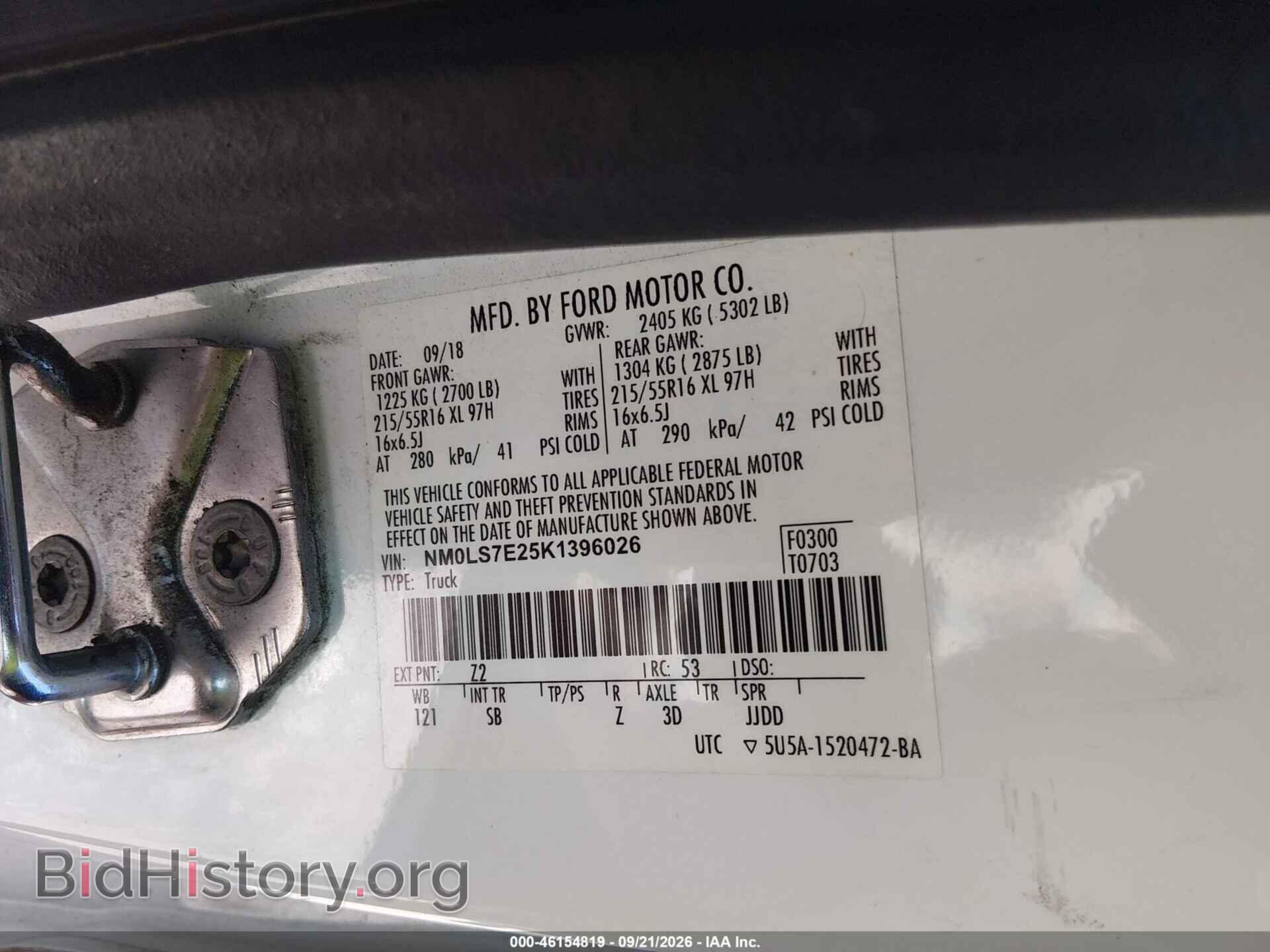2019 FORD TRANSIT CONNECT - VIN: NM0LS7E25K1396026 - Фото 9
