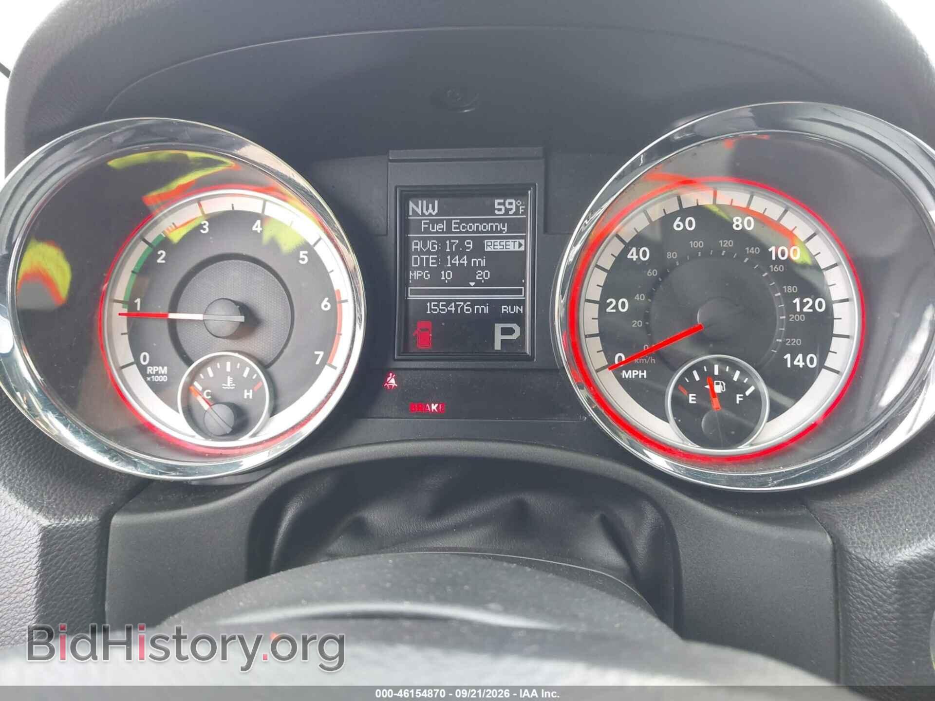 2013 DODGE DURANGO - VIN: 1C4SDJCT6DC680919 - Фото 7