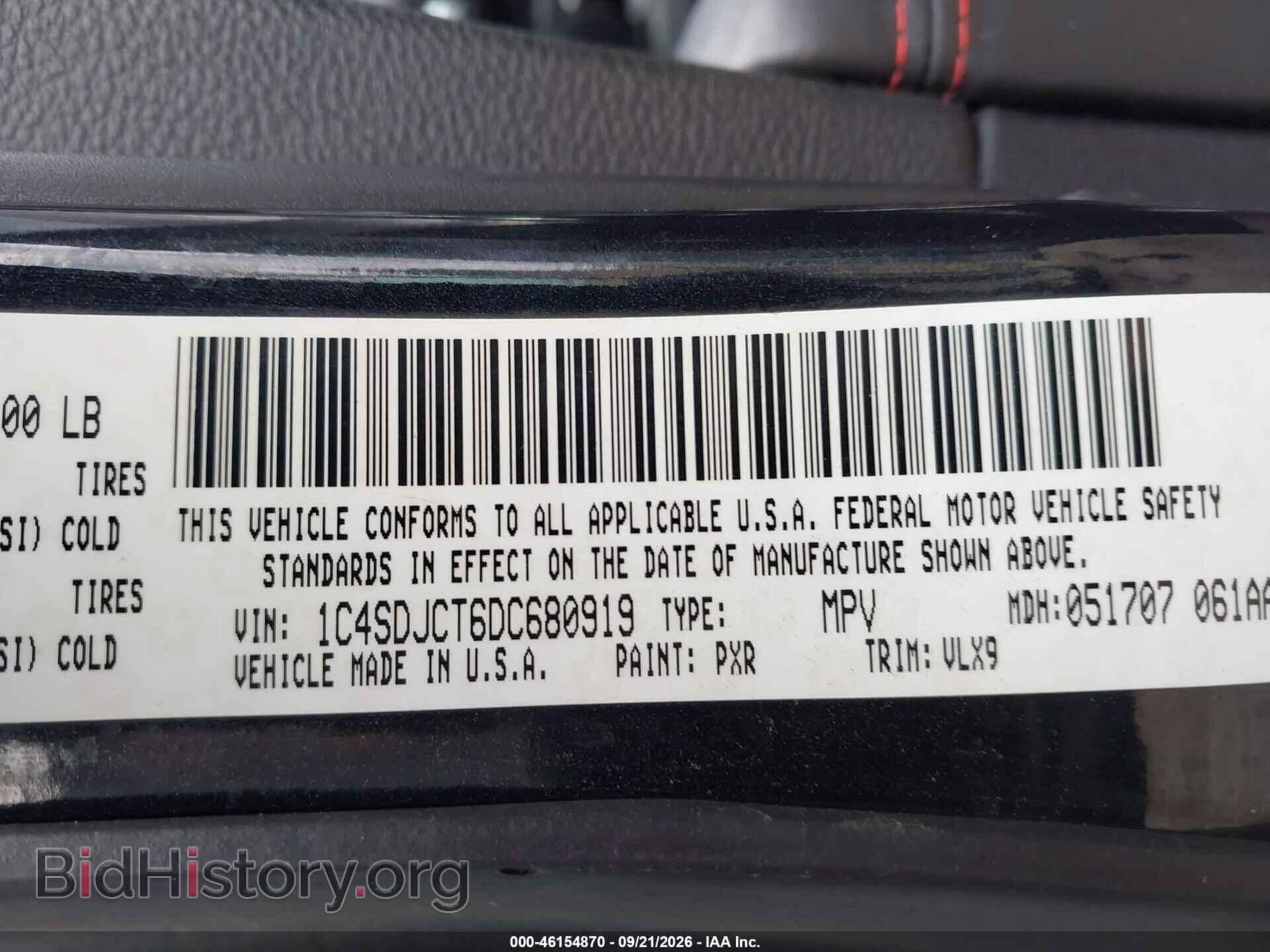 2013 DODGE DURANGO - VIN: 1C4SDJCT6DC680919 - Фото 9