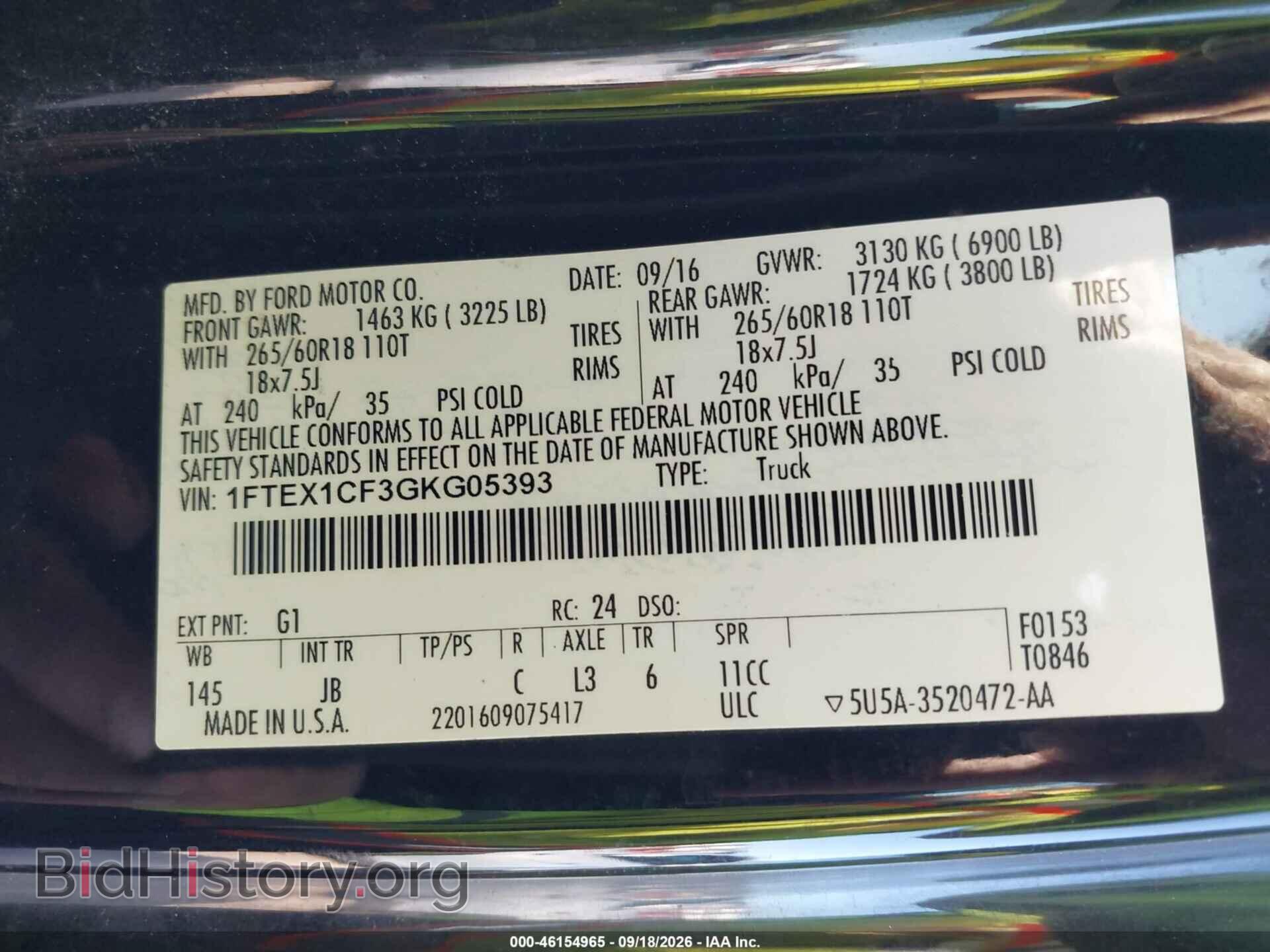 2016 FORD F-150 - VIN: 1FTEX1CF3GKG05393 - Photo 9