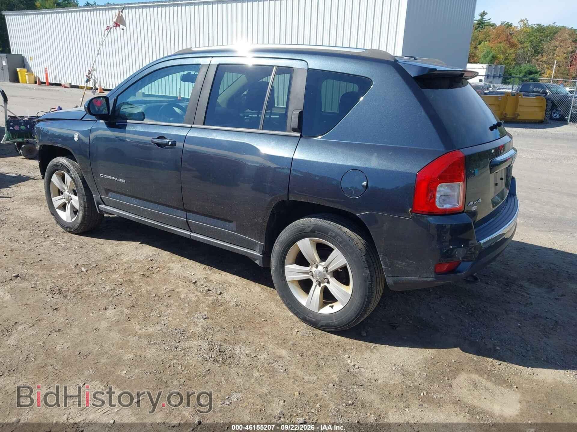 2014 JEEP COMPASS - VIN: 1C4NJDCBXED863847 - Фото 3