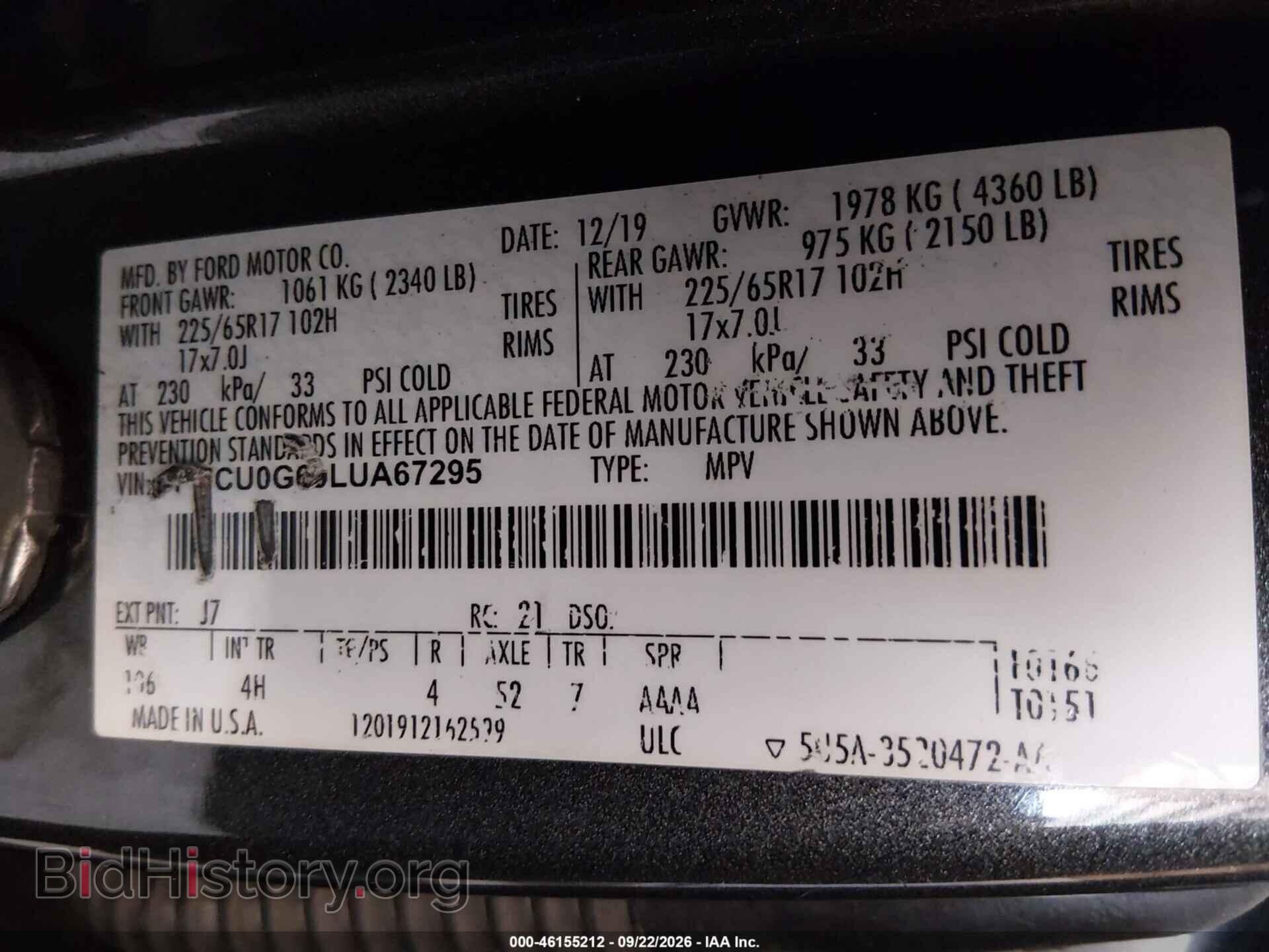 2020 FORD ESCAPE - VIN: 1FMCU0G69LUA67295 - Photo 9