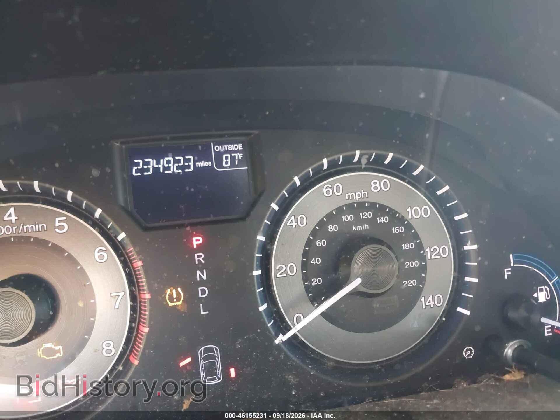 2013 HONDA ODYSSEY - VIN: 5FNRL5H68DB034005 - Фото 7
