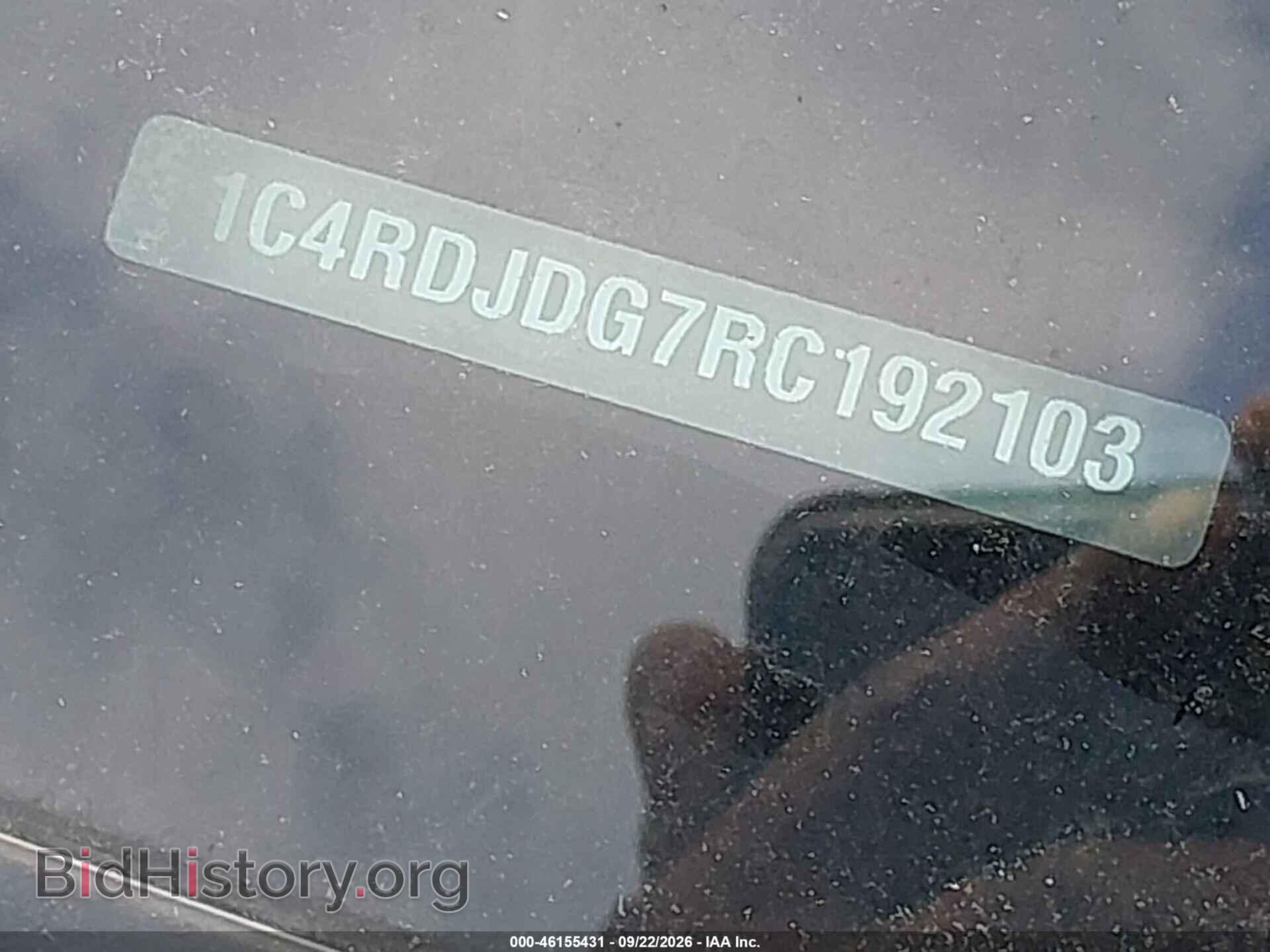 2024 DODGE DURANGO - VIN: 1C4RDJDG7RC192103 - Photo 17
