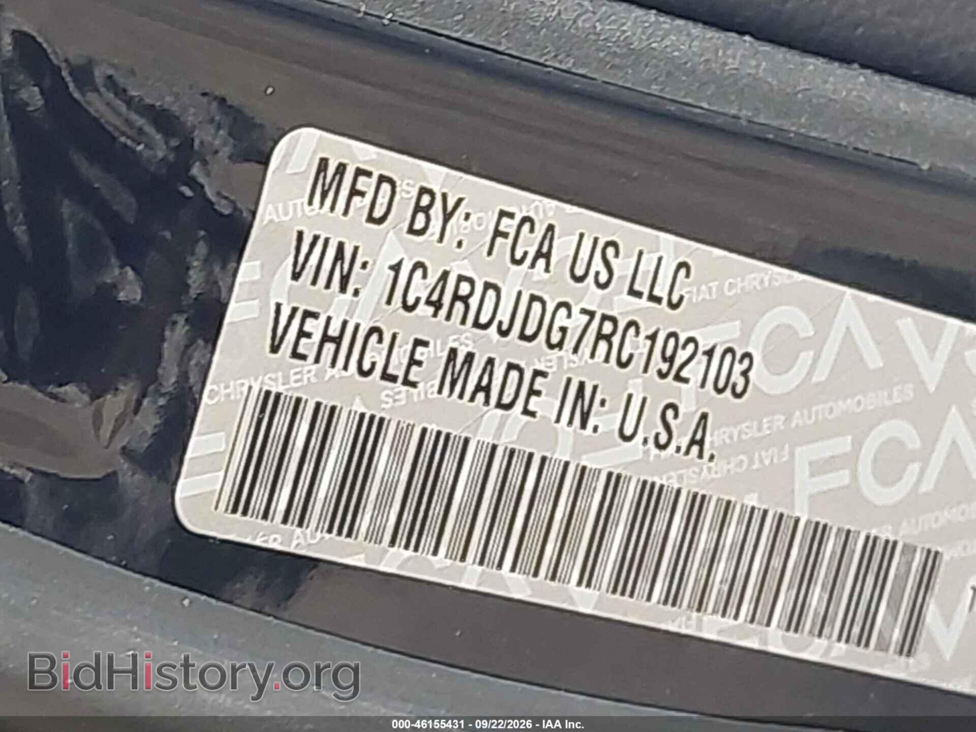 2024 DODGE DURANGO - VIN: 1C4RDJDG7RC192103 - Photo 9