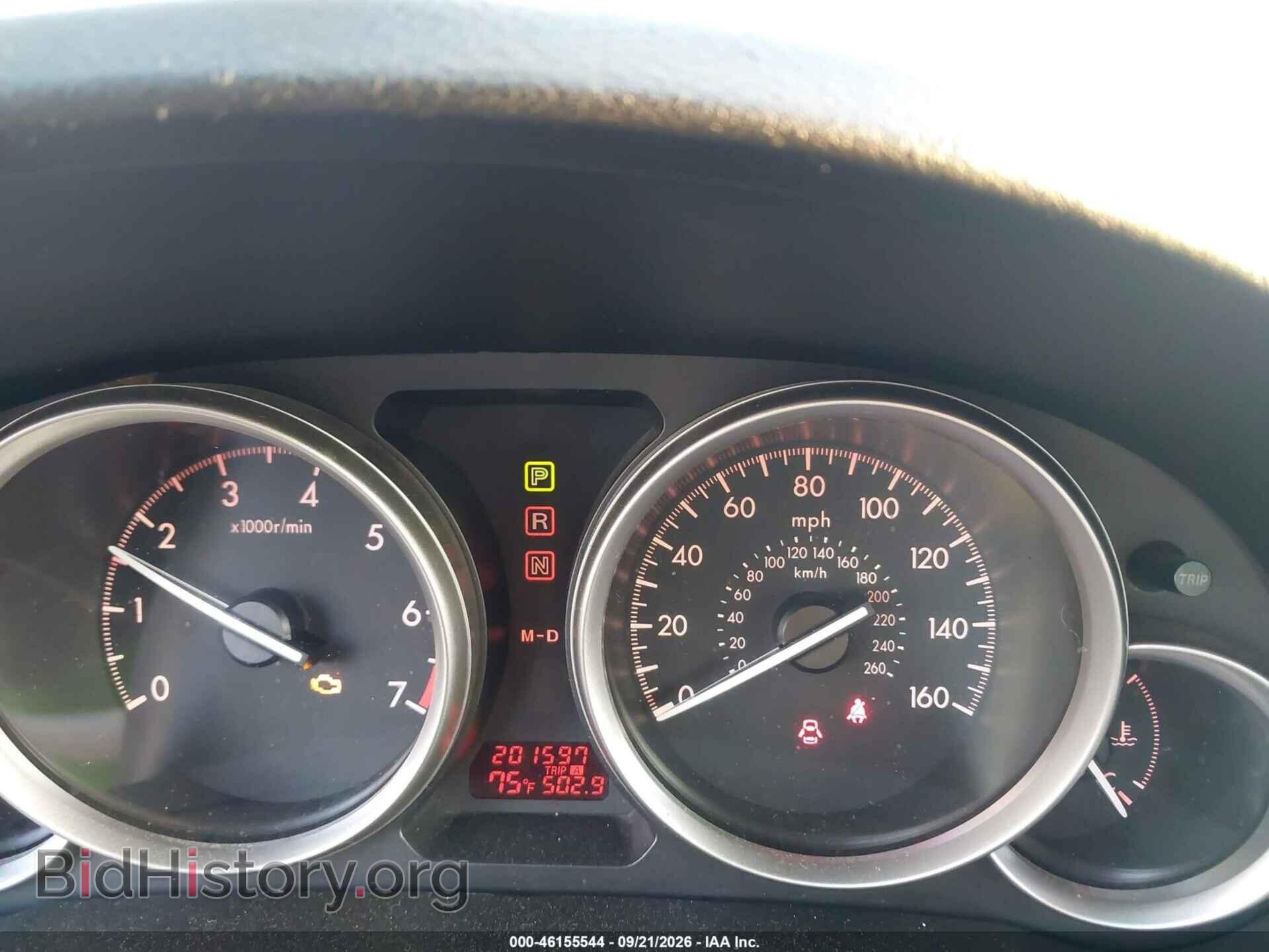 2011 MAZDA MAZDA6 - VIN: 1YVHZ8CH4B5M04895 - Photo 7