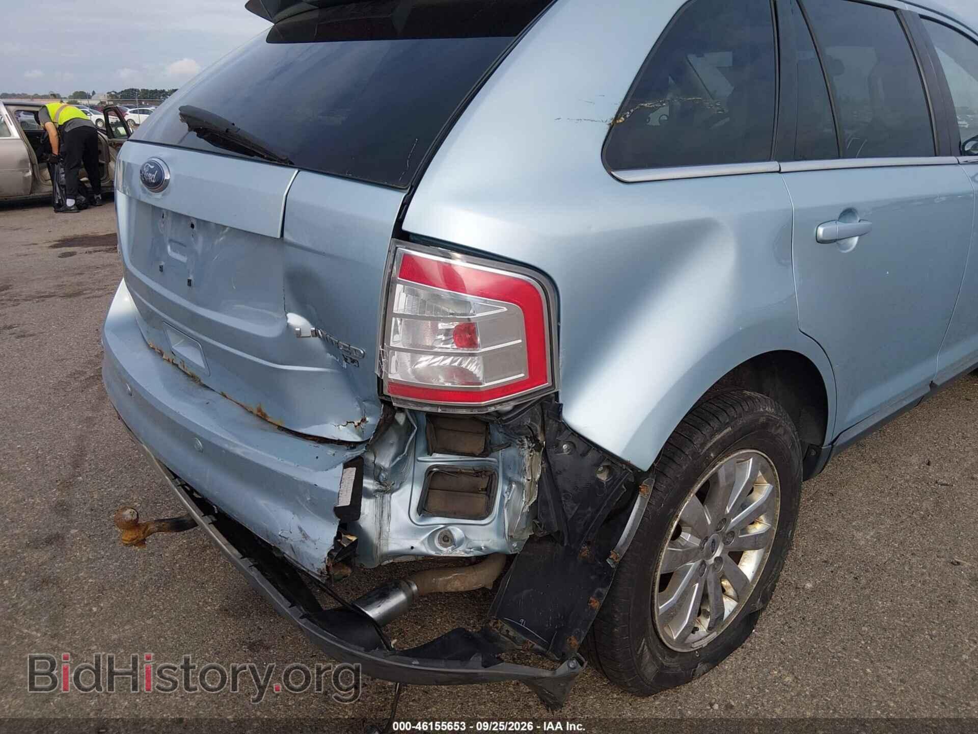 2008 FORD EDGE - VIN: 2FMDK49C08BB37252 - Photo 13