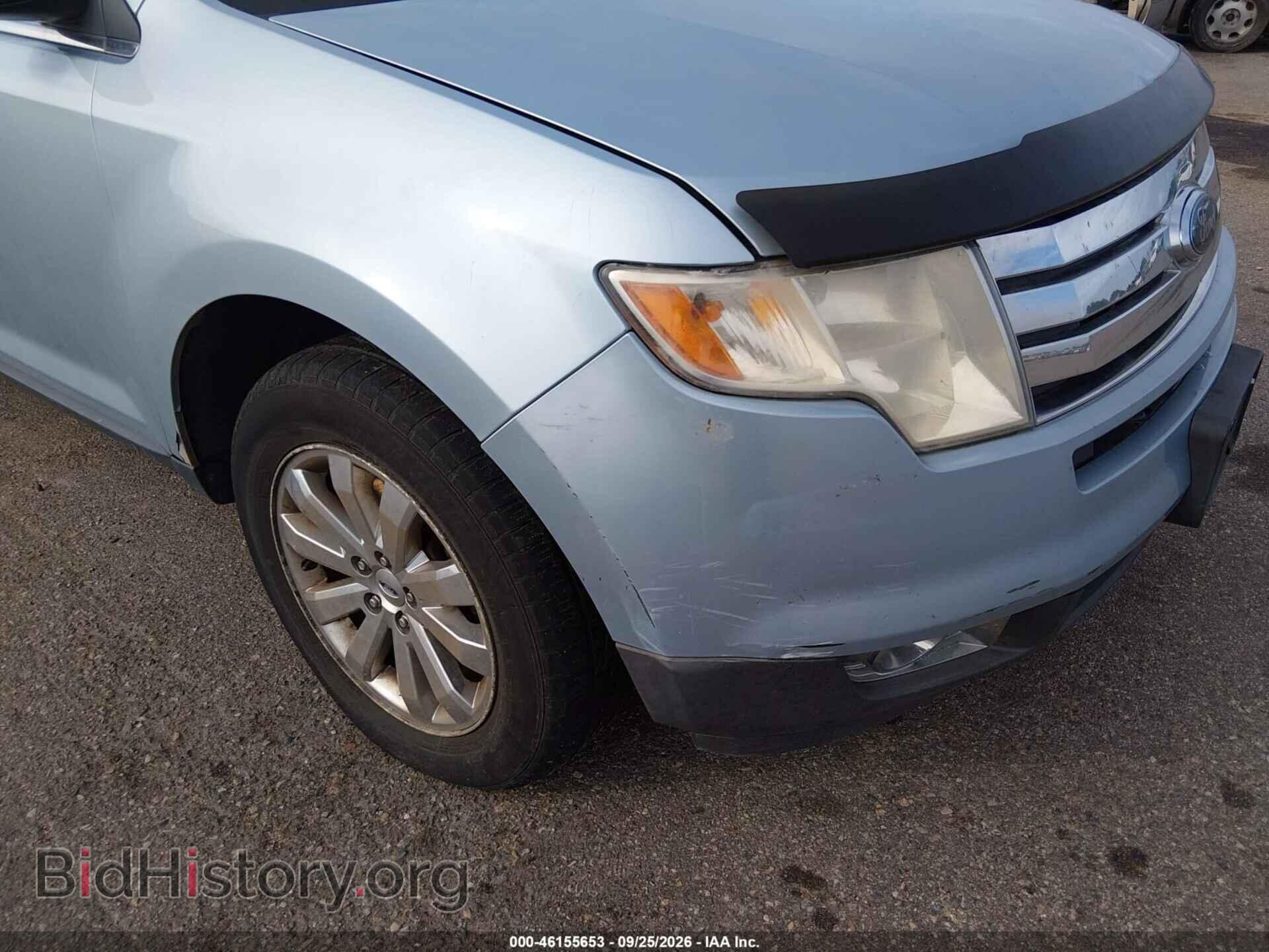 2008 FORD EDGE - VIN: 2FMDK49C08BB37252 - Photo 14