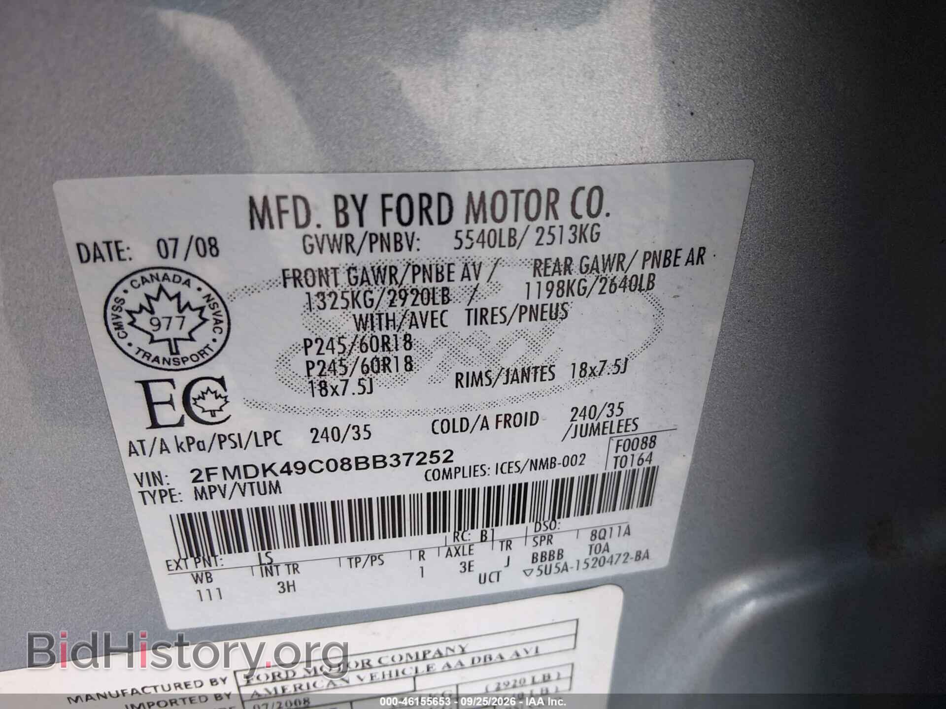 2008 FORD EDGE - VIN: 2FMDK49C08BB37252 - Photo 9