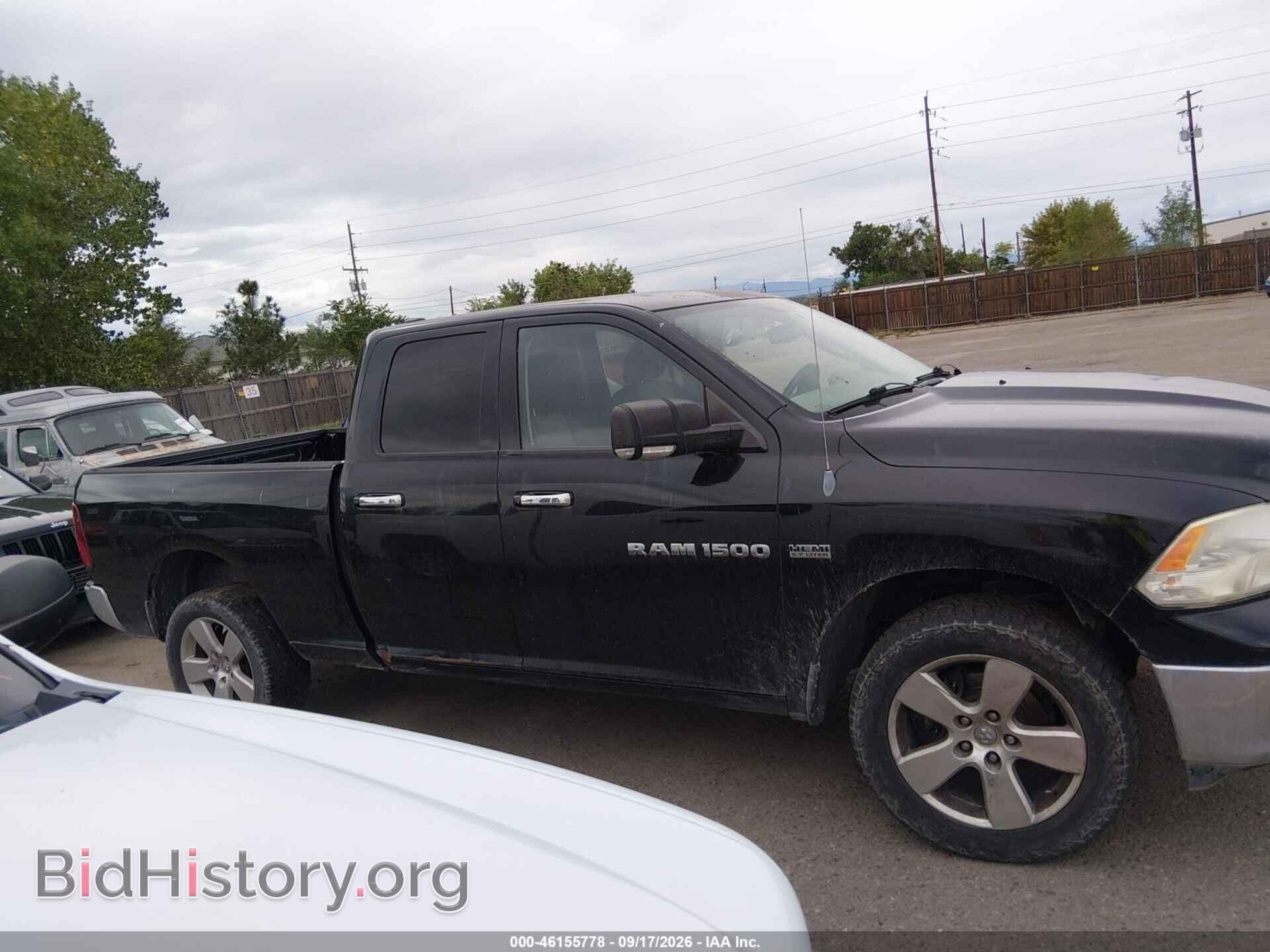 2012 RAM 1500 - VIN: 1C6RD7GT2CS125666 - Photo 14