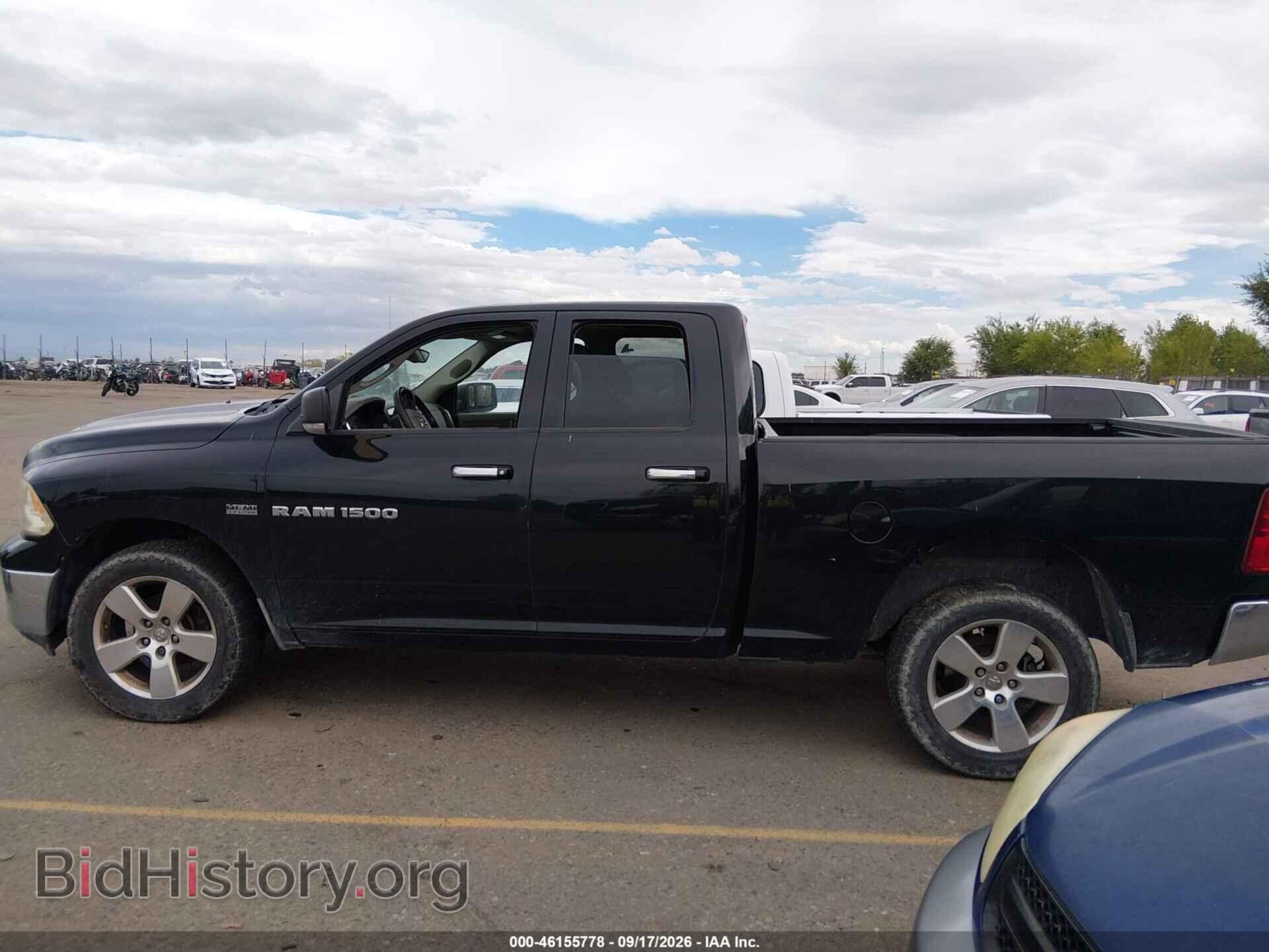 2012 RAM 1500 - VIN: 1C6RD7GT2CS125666 - Photo 15