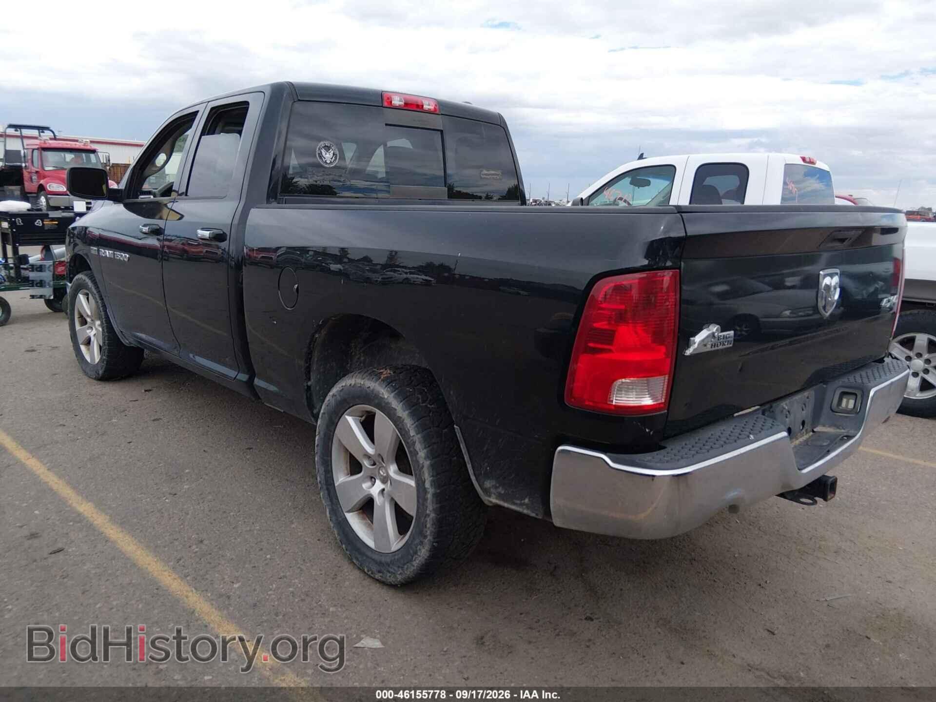 2012 RAM 1500 - VIN: 1C6RD7GT2CS125666 - Photo 3