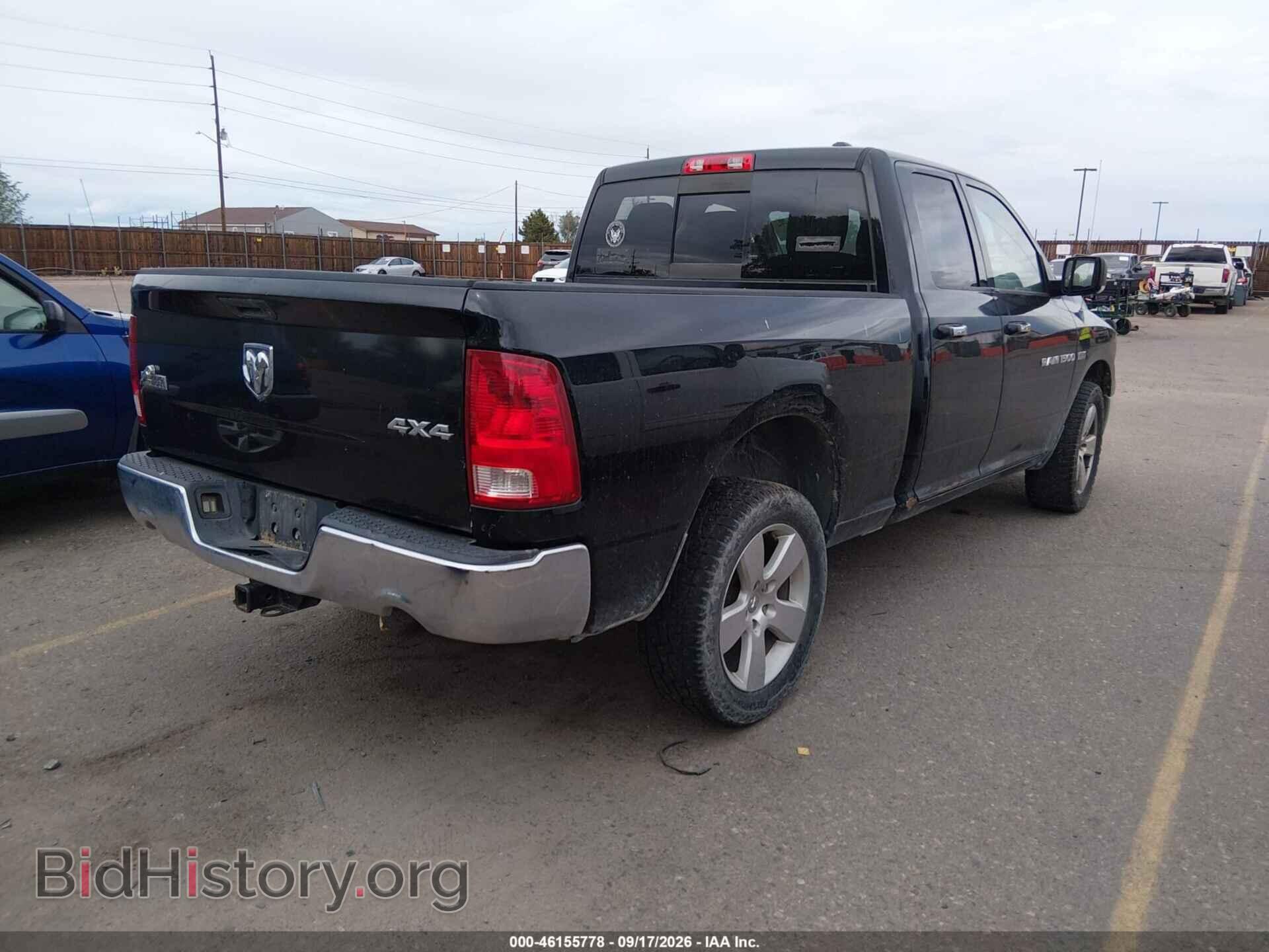 2012 RAM 1500 - VIN: 1C6RD7GT2CS125666 - Photo 4