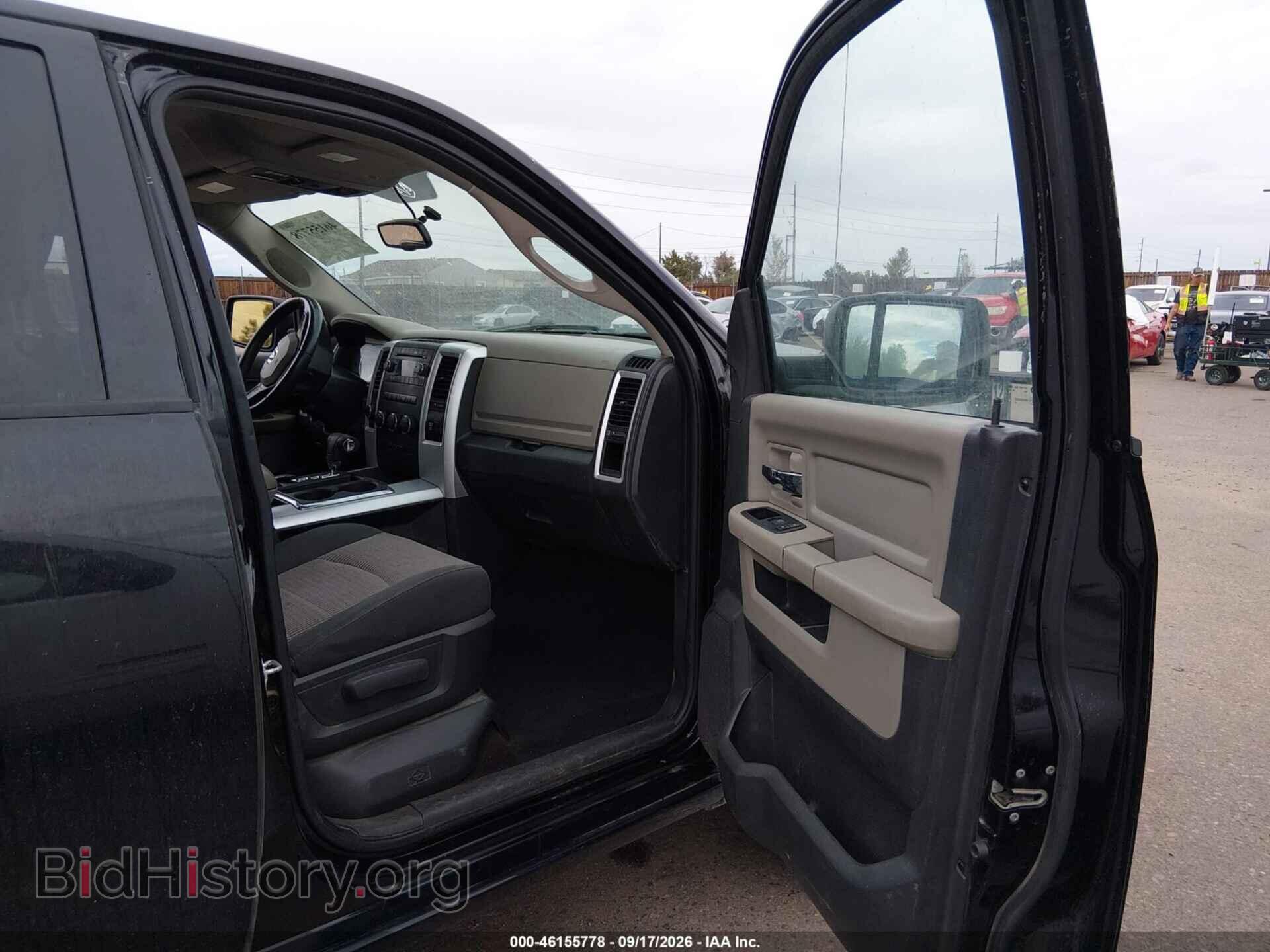 2012 RAM 1500 - VIN: 1C6RD7GT2CS125666 - Photo 5