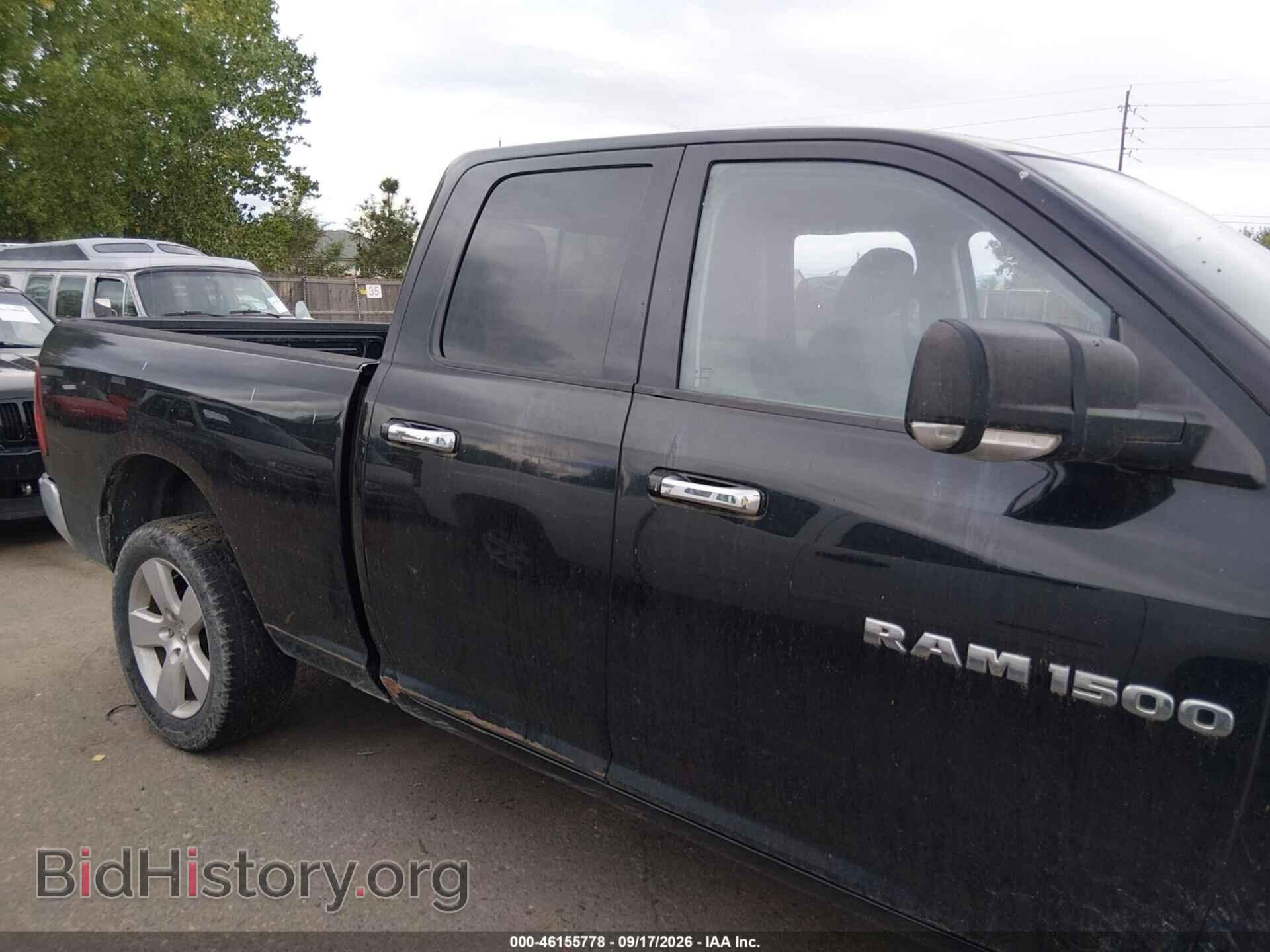 2012 RAM 1500 - VIN: 1C6RD7GT2CS125666 - Photo 6