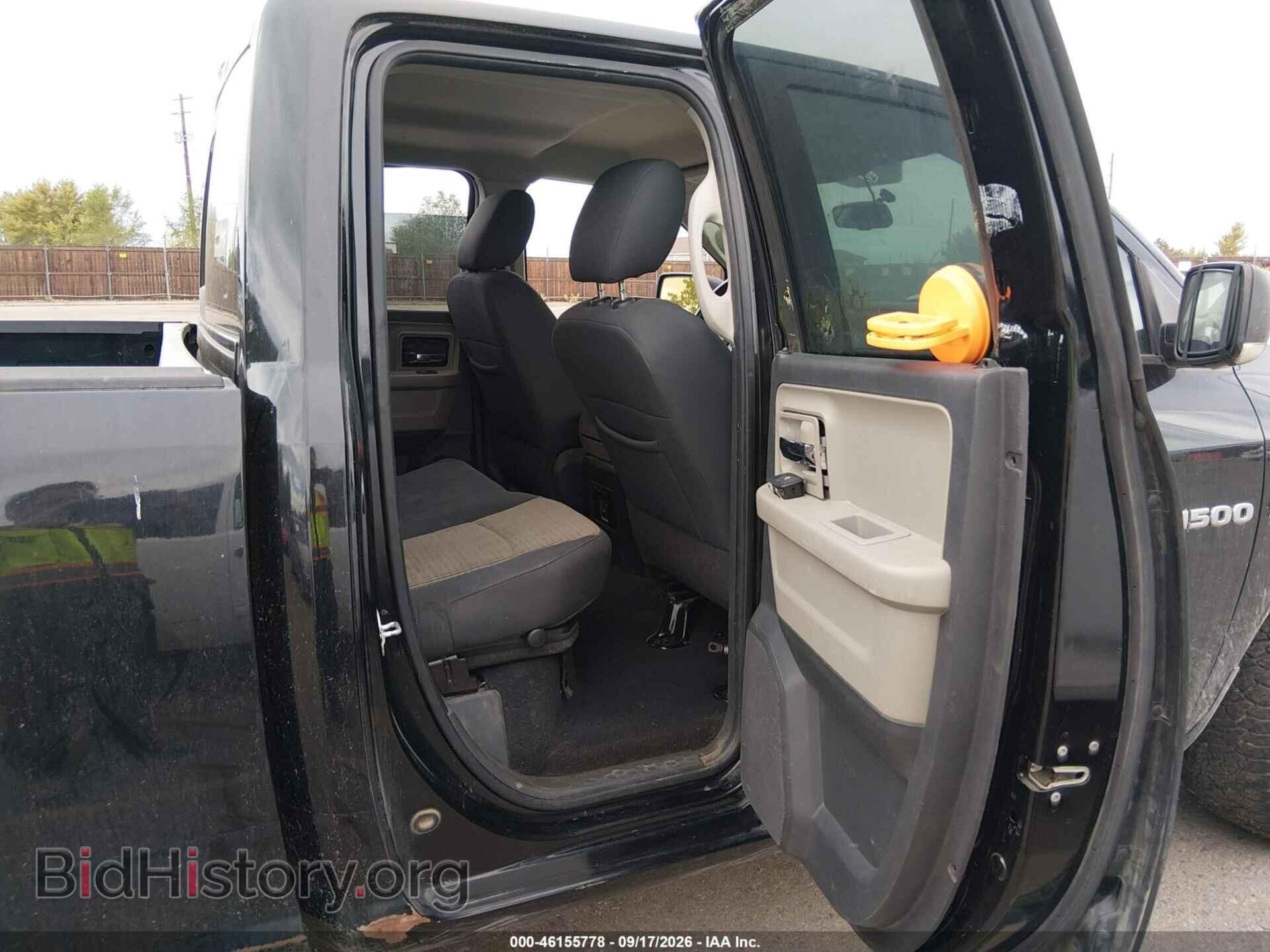 2012 RAM 1500 - VIN: 1C6RD7GT2CS125666 - Photo 8