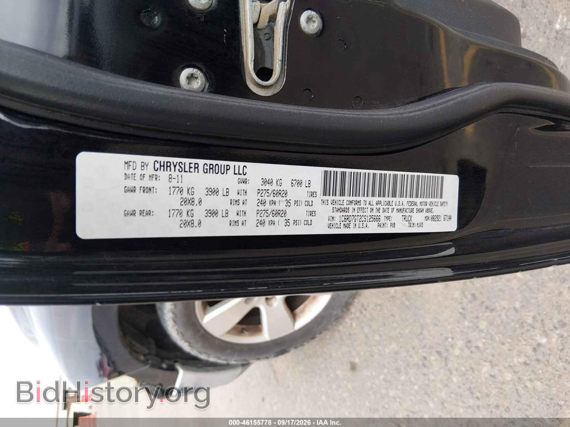 2012 RAM 1500 - VIN: 1C6RD7GT2CS125666 - Photo 9