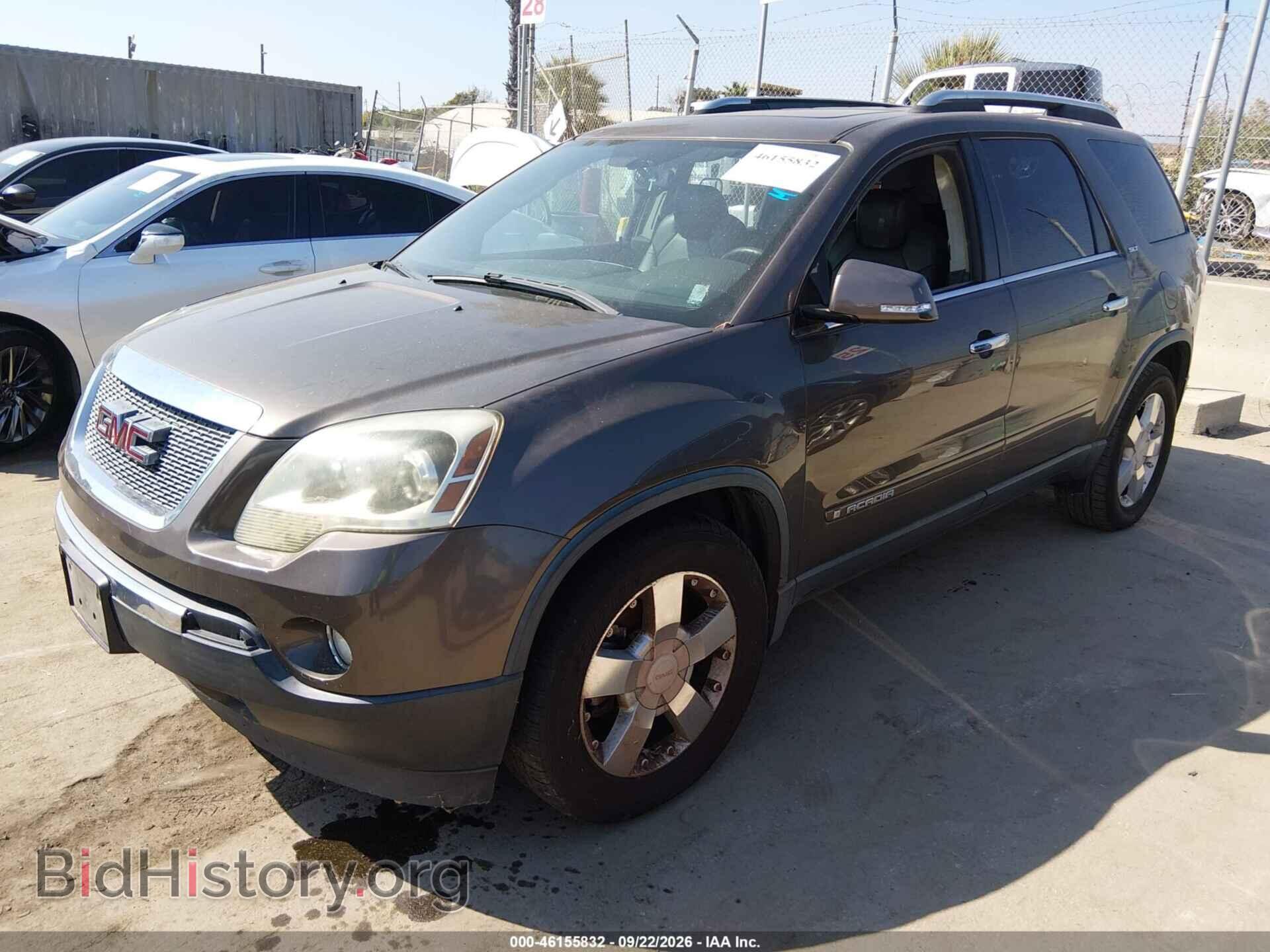 2008 GMC ACADIA - VIN: 1GKER237X8J124321 - Photo 2